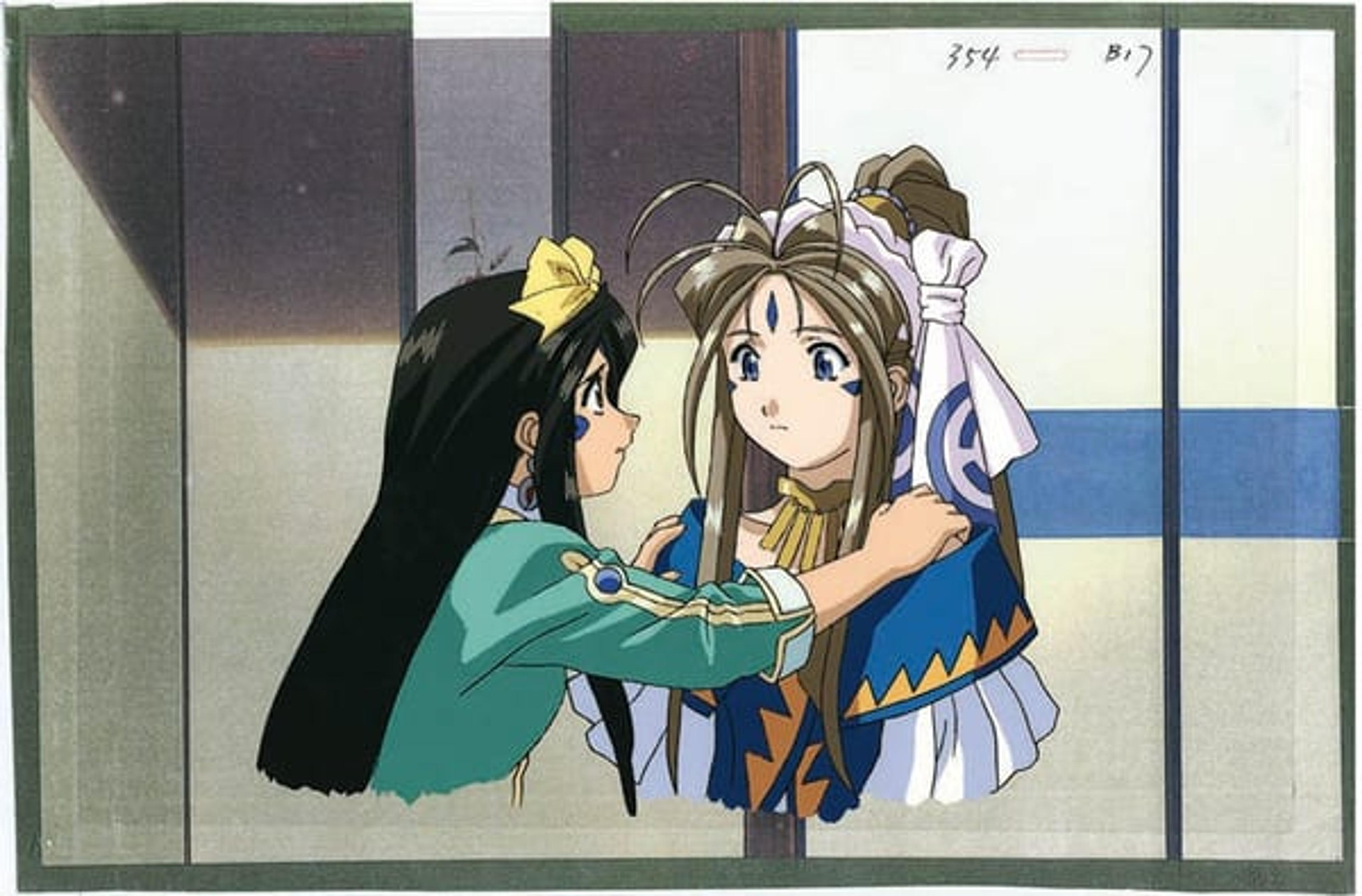 Oh! My Goddess