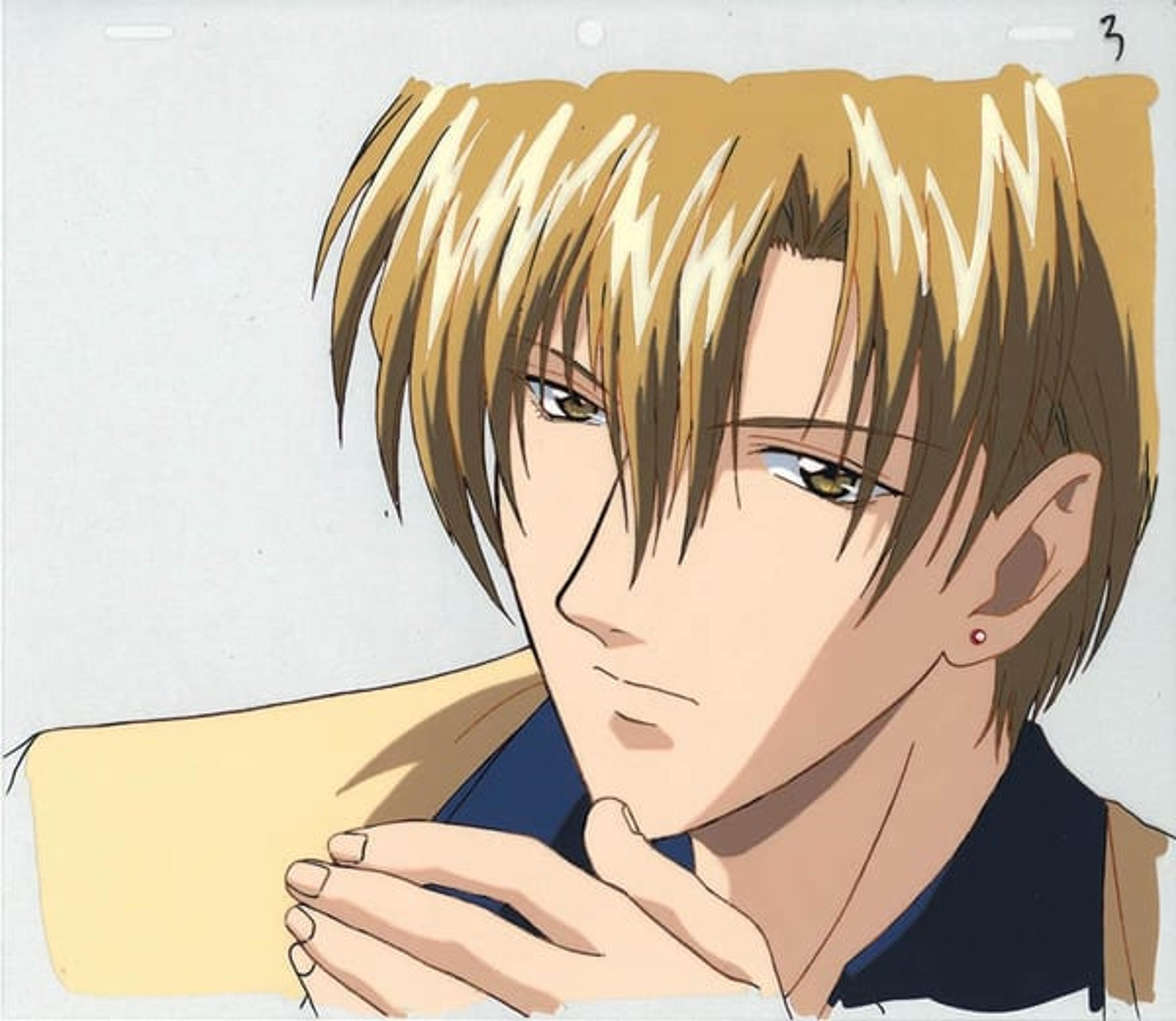 Gravitation TV