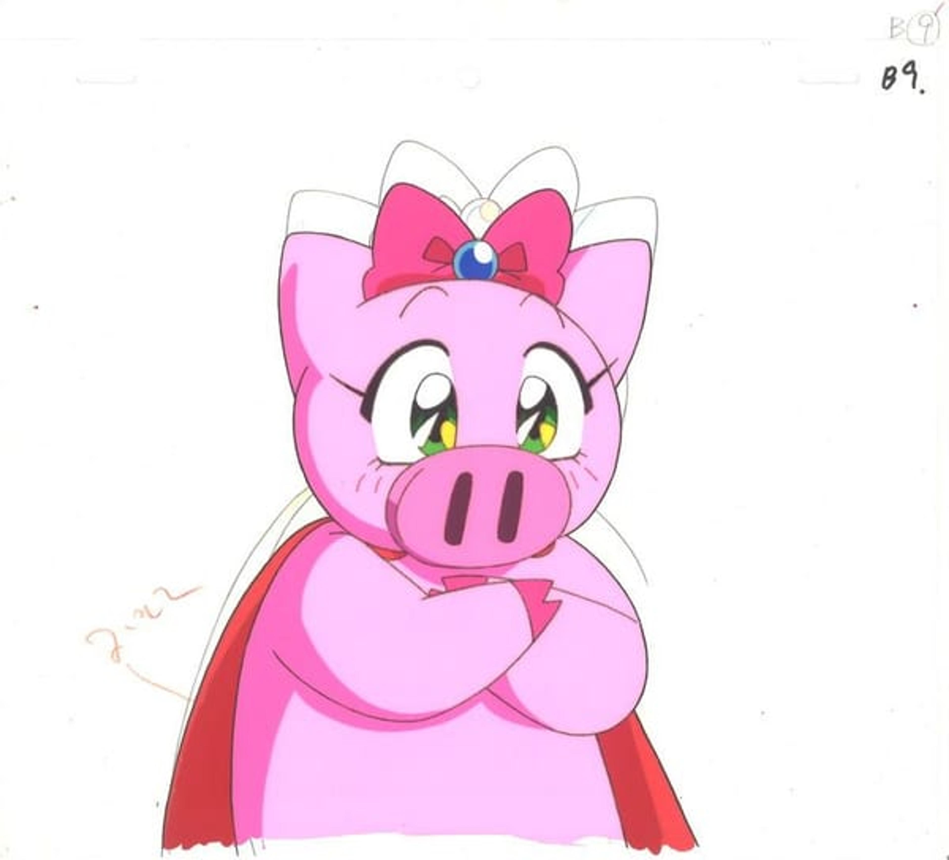 Super Pig