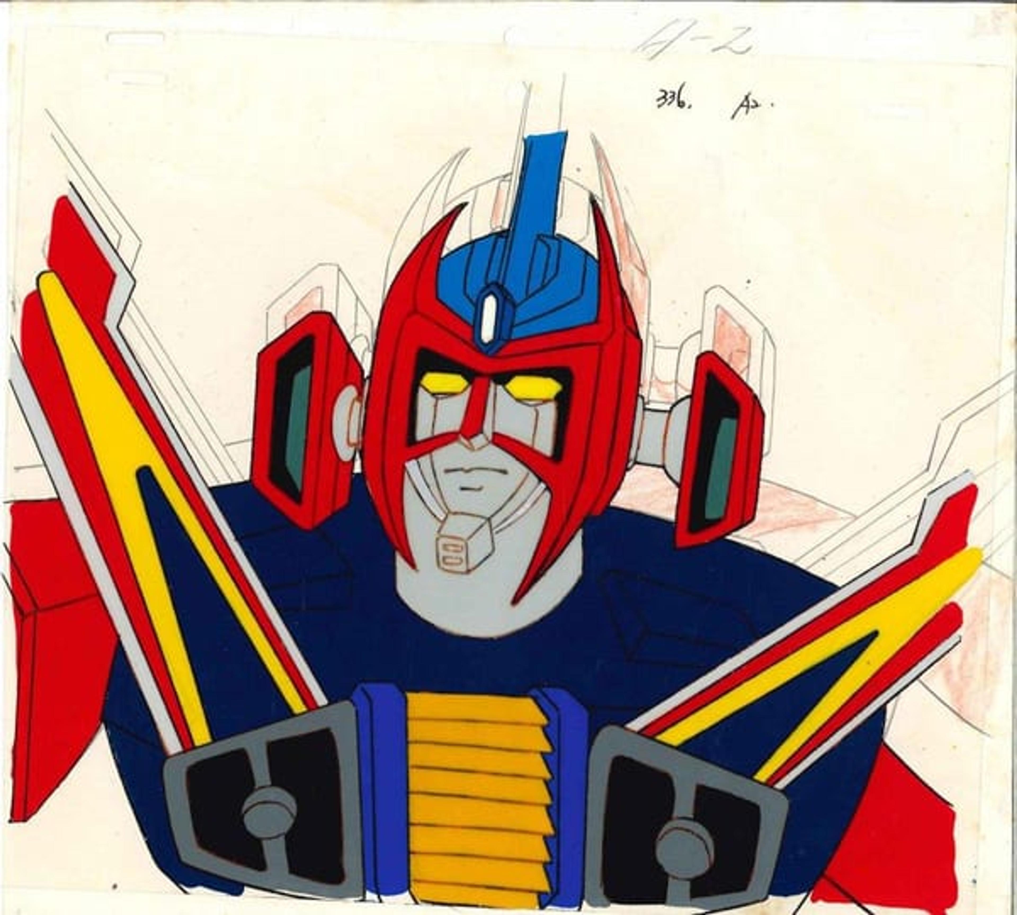 Galaxy Cyclone Braiger