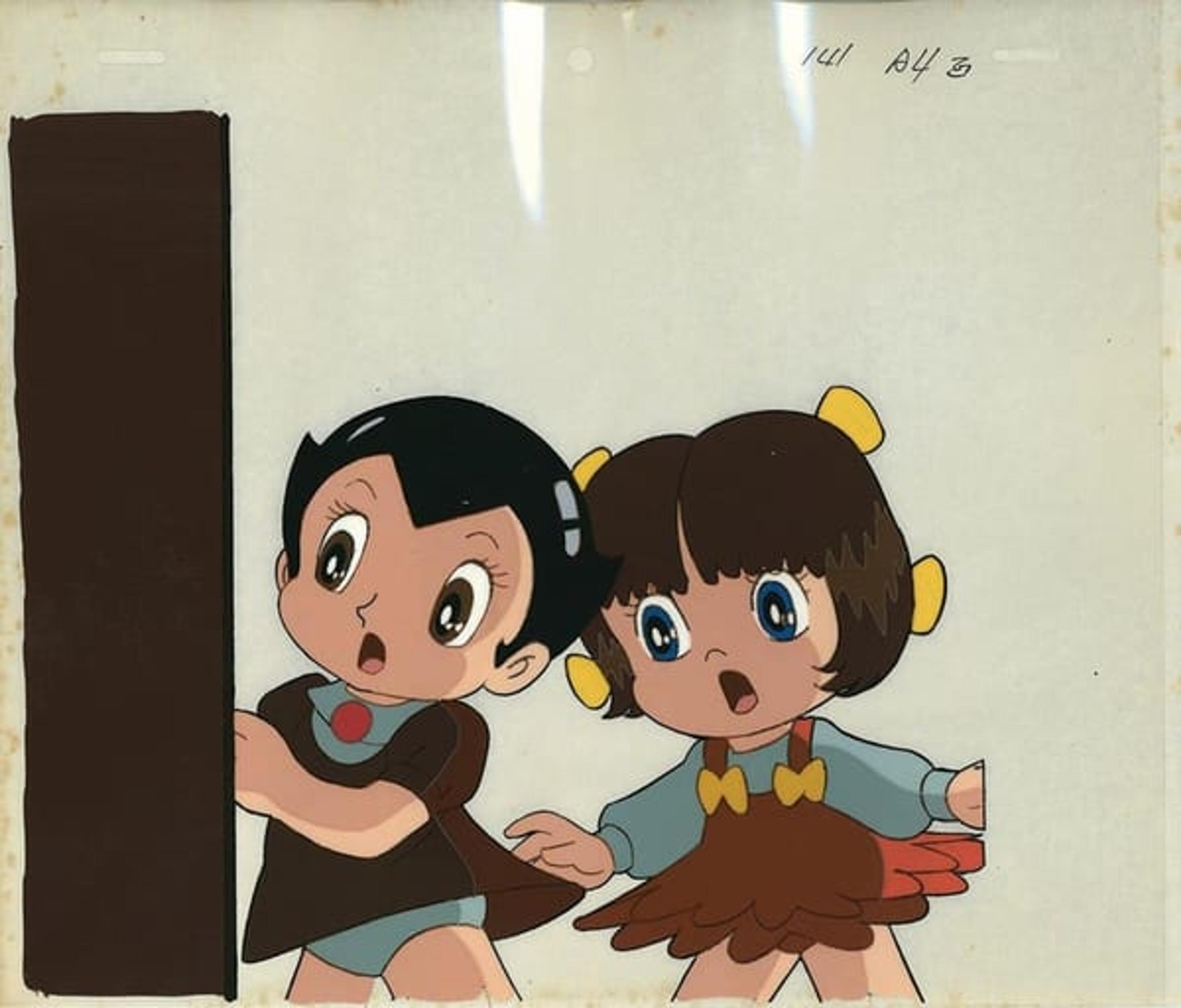 Astro Boy