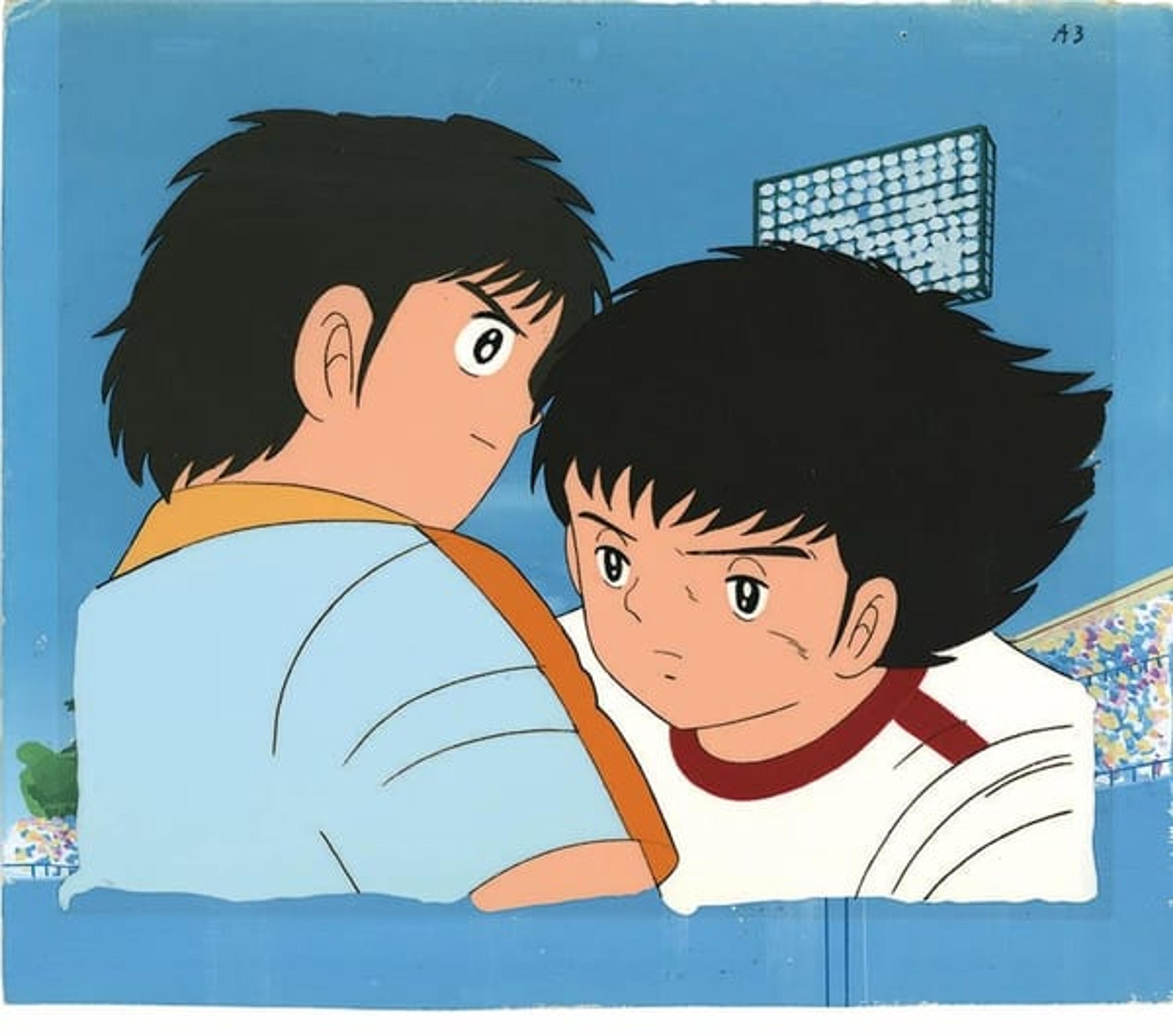 Captain Tsubasa