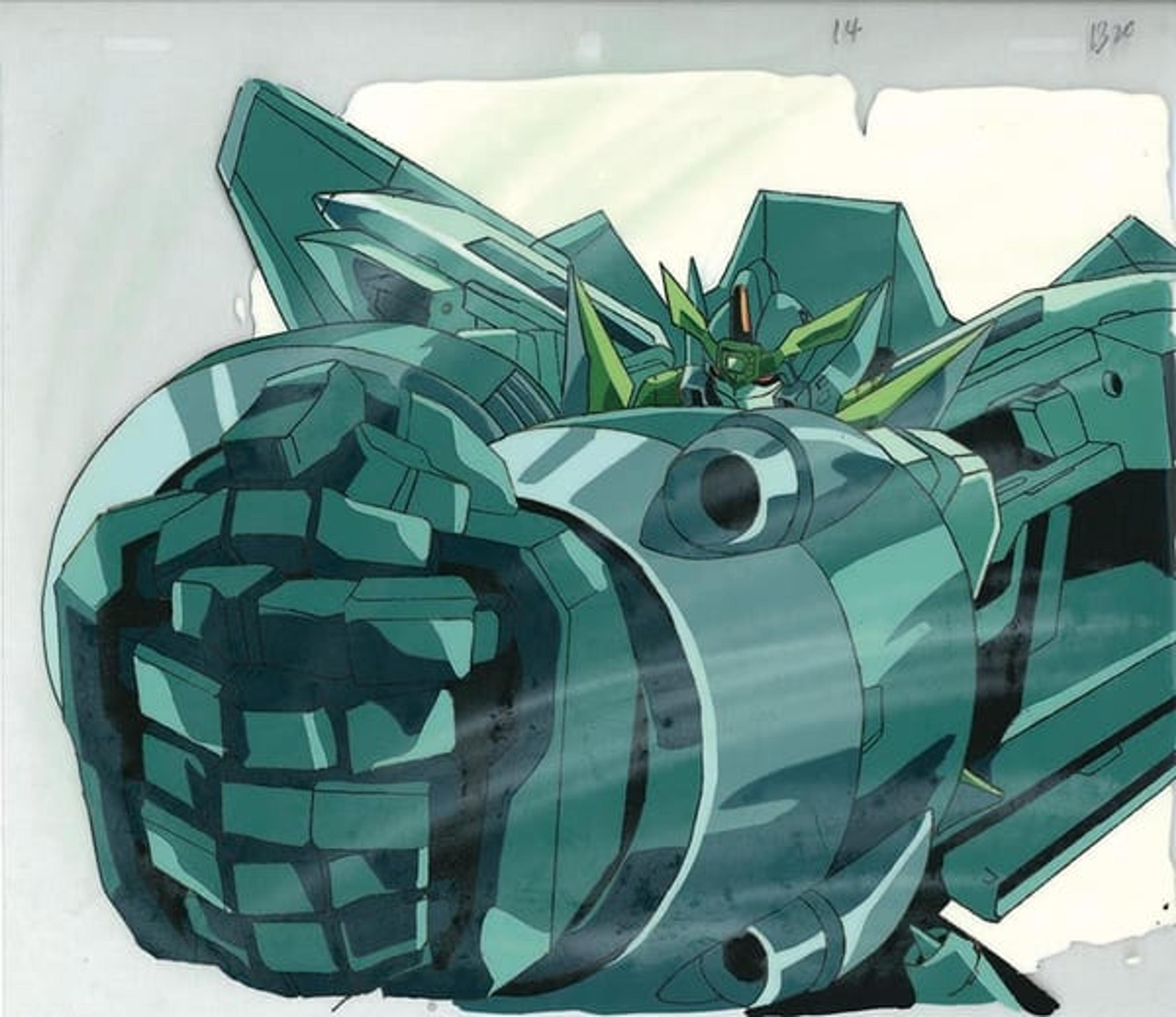 The King of Braves: GaoGaiGar