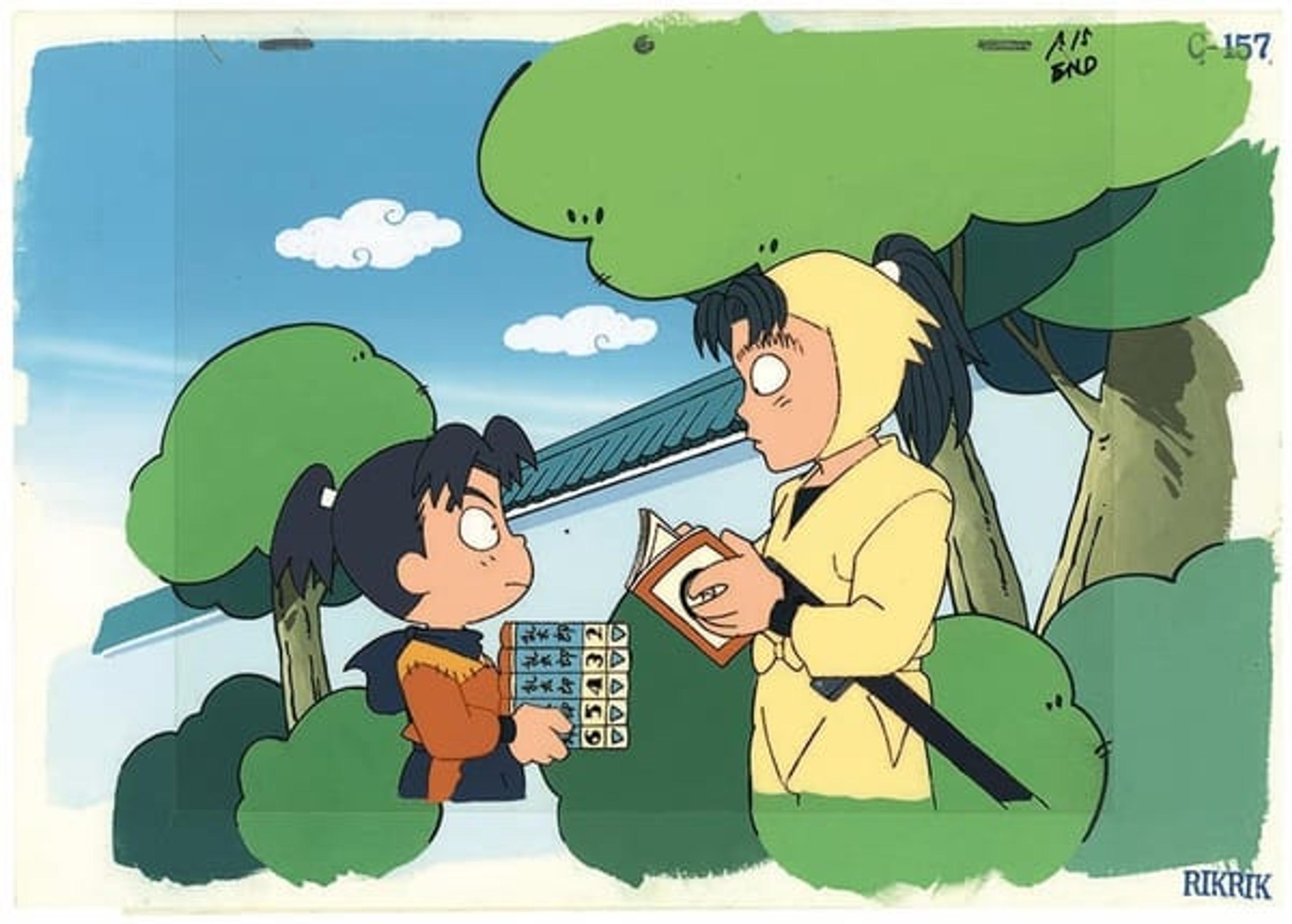 Nintama Rantarou
