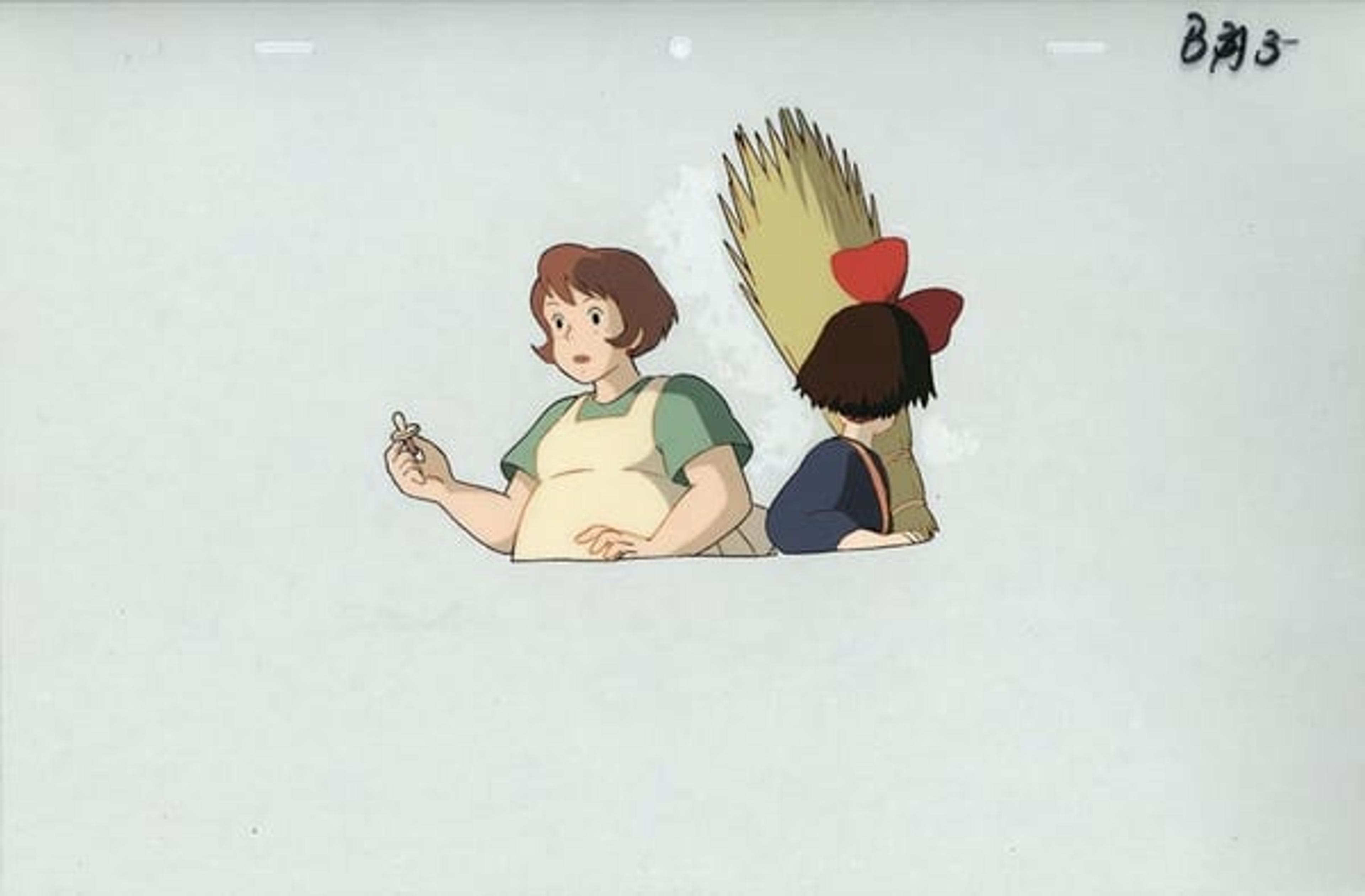Kiki's Delivery Service