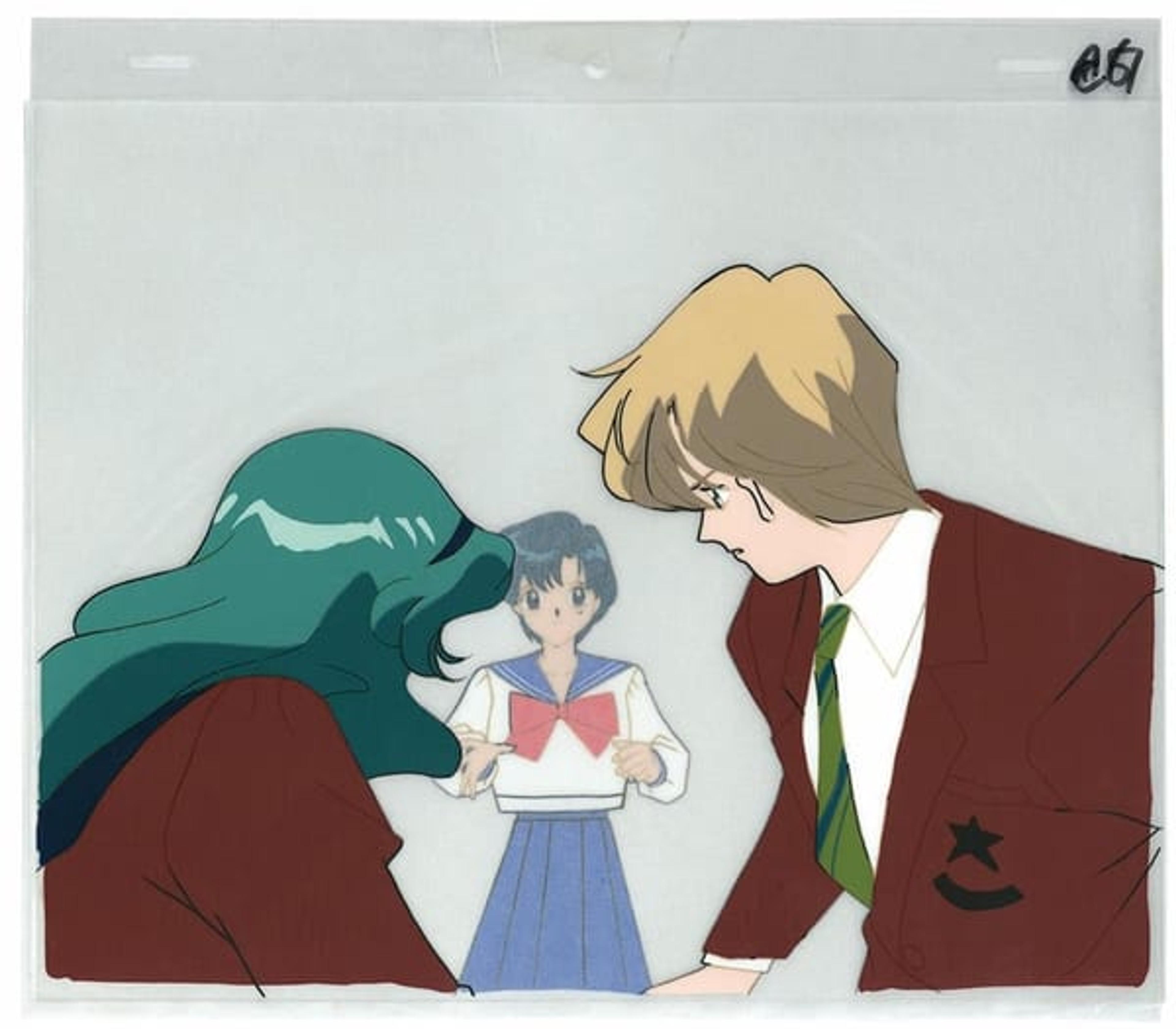 Sailor Moon