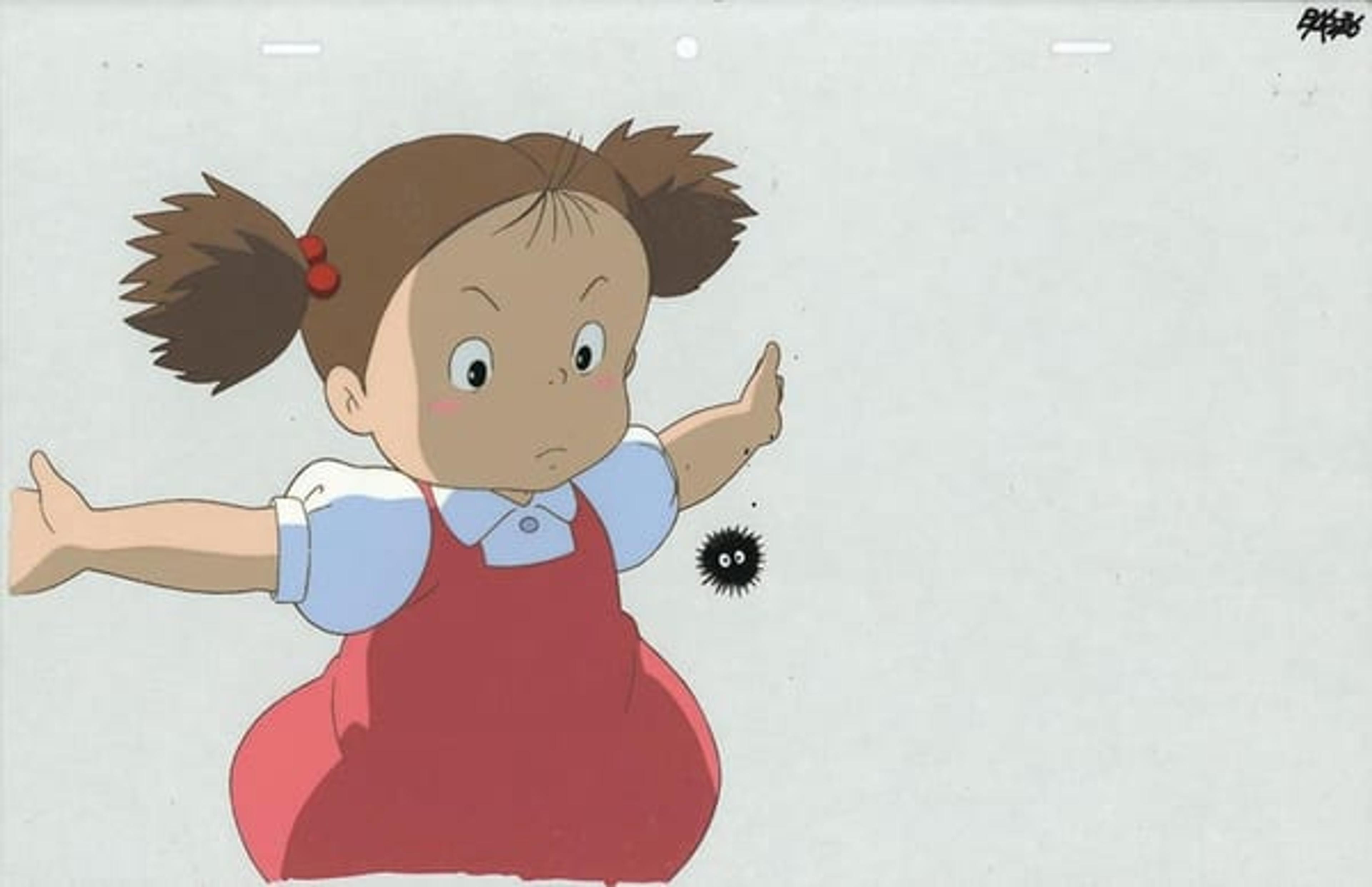 My Neighbor Totoro