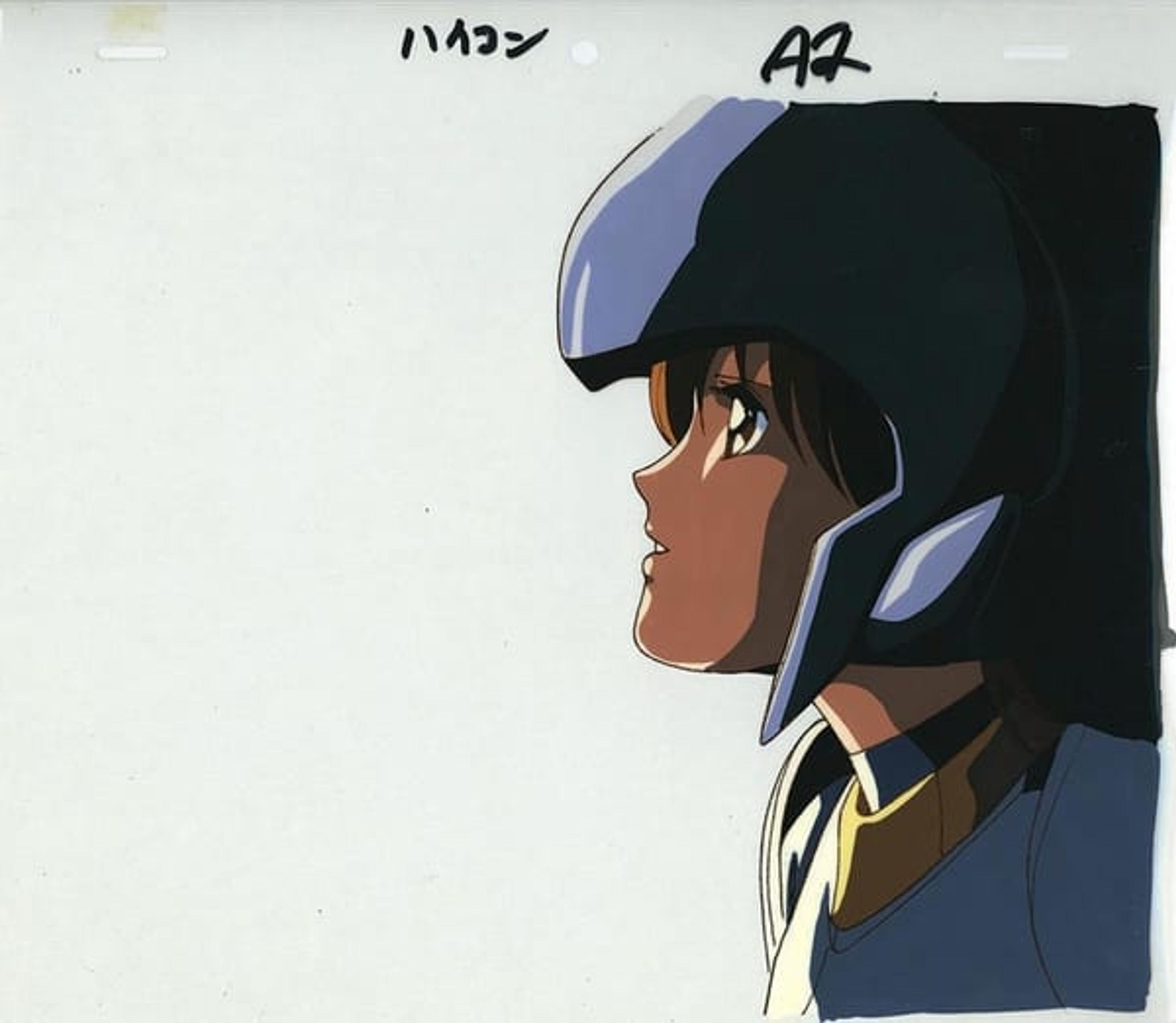 Machine Robo Revenge of Cronos Cel