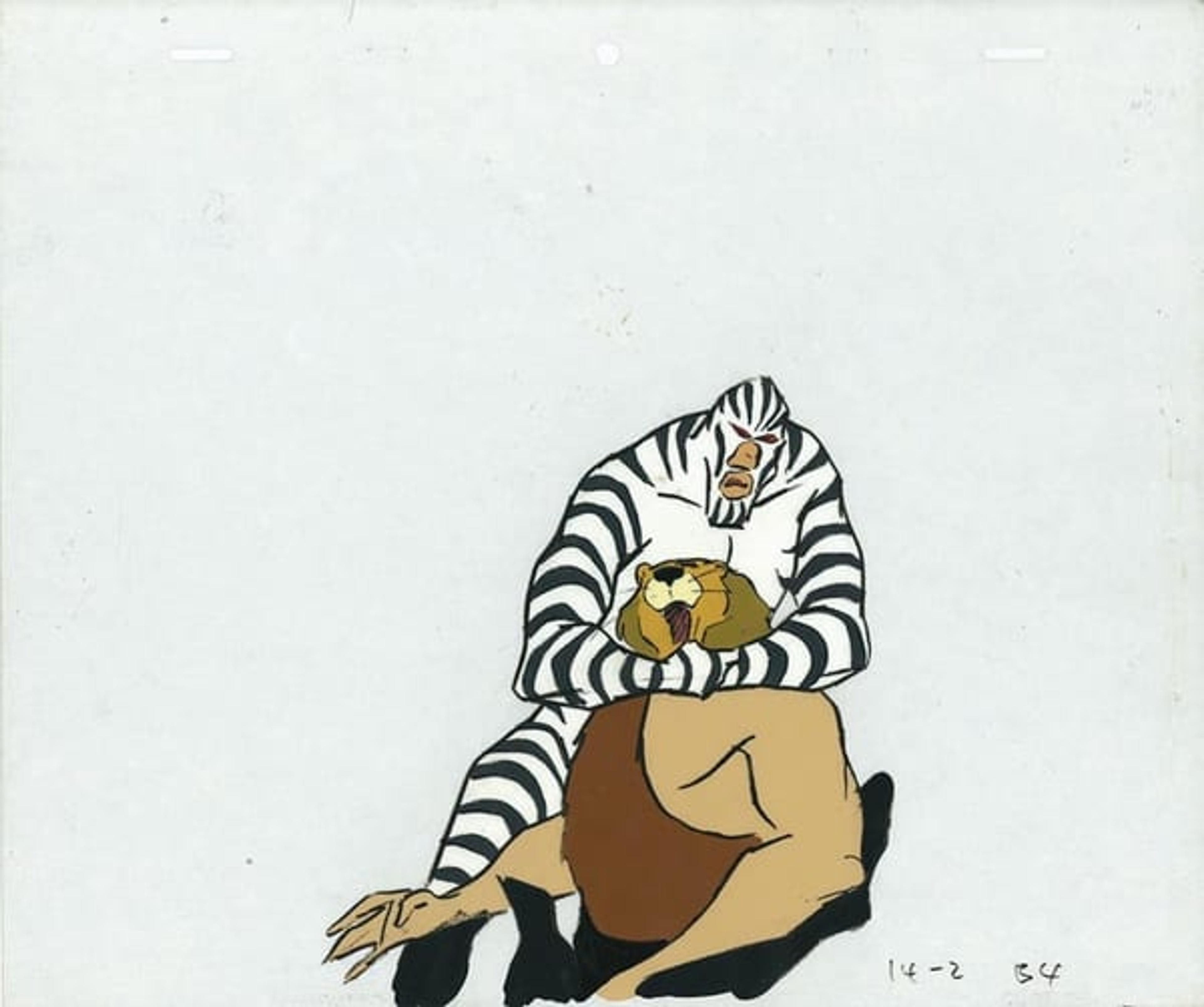 Tiger Mask
