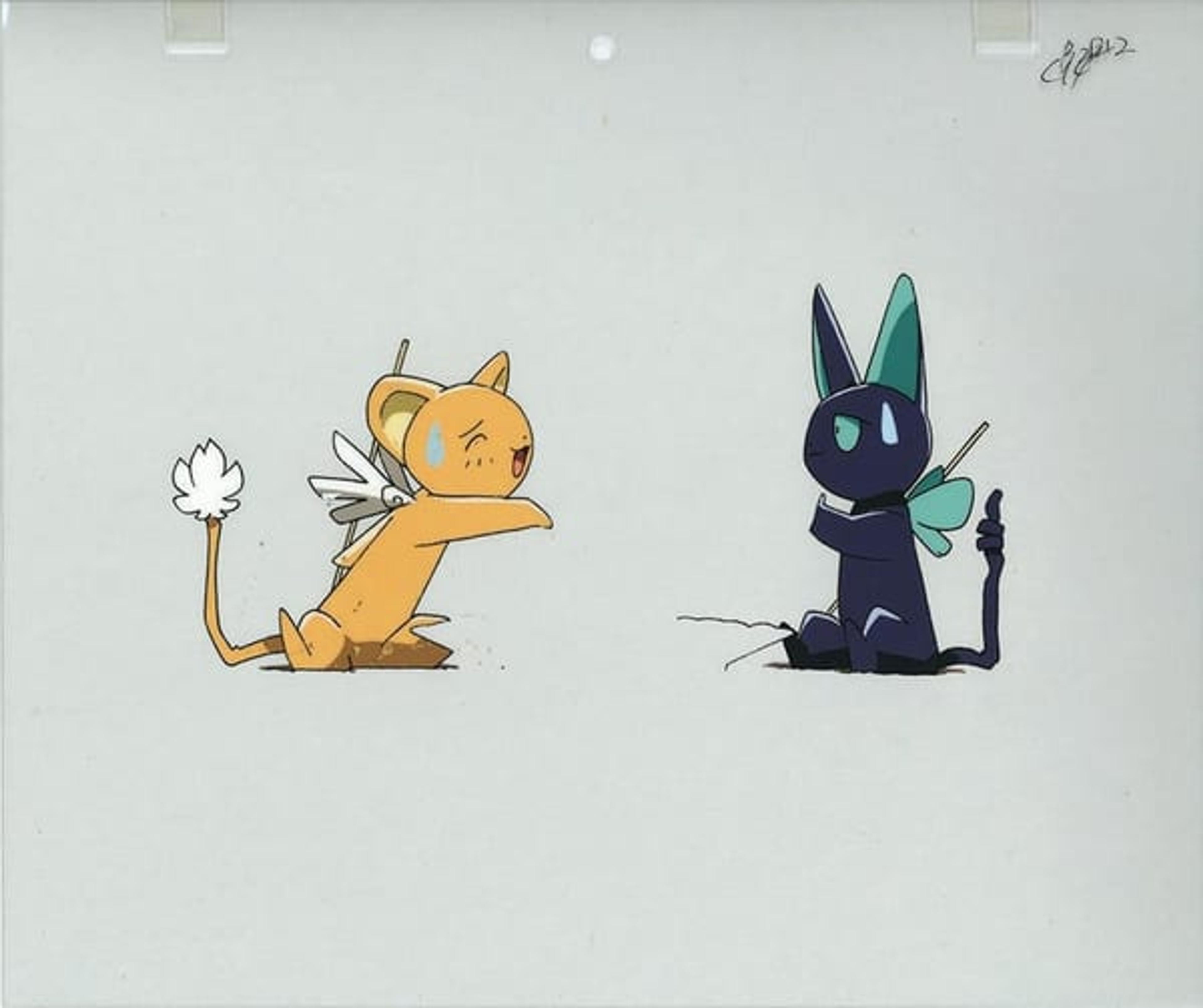 Cardcaptor Sakura: Leave it to Kero!