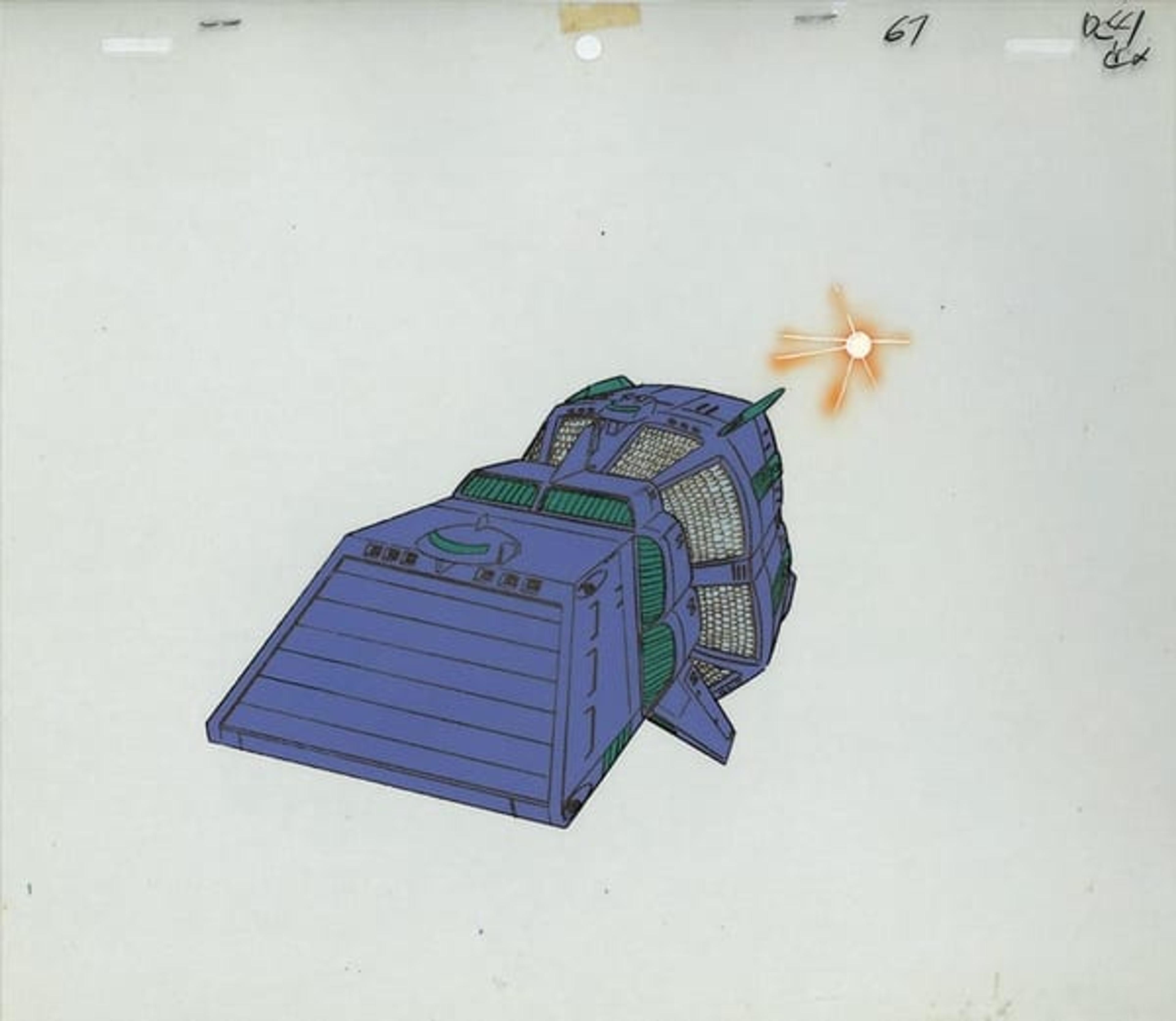 Space Runaway Ideon
