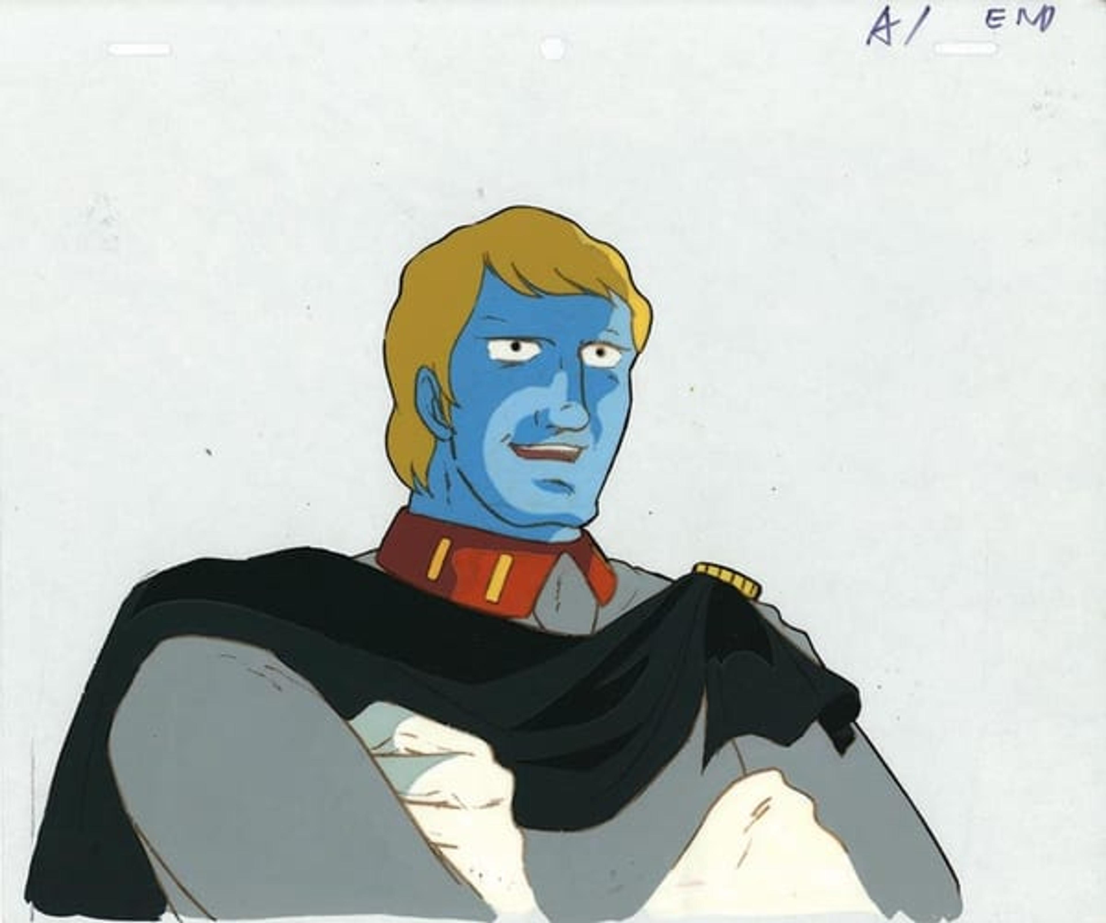 Space Battleship Yamato