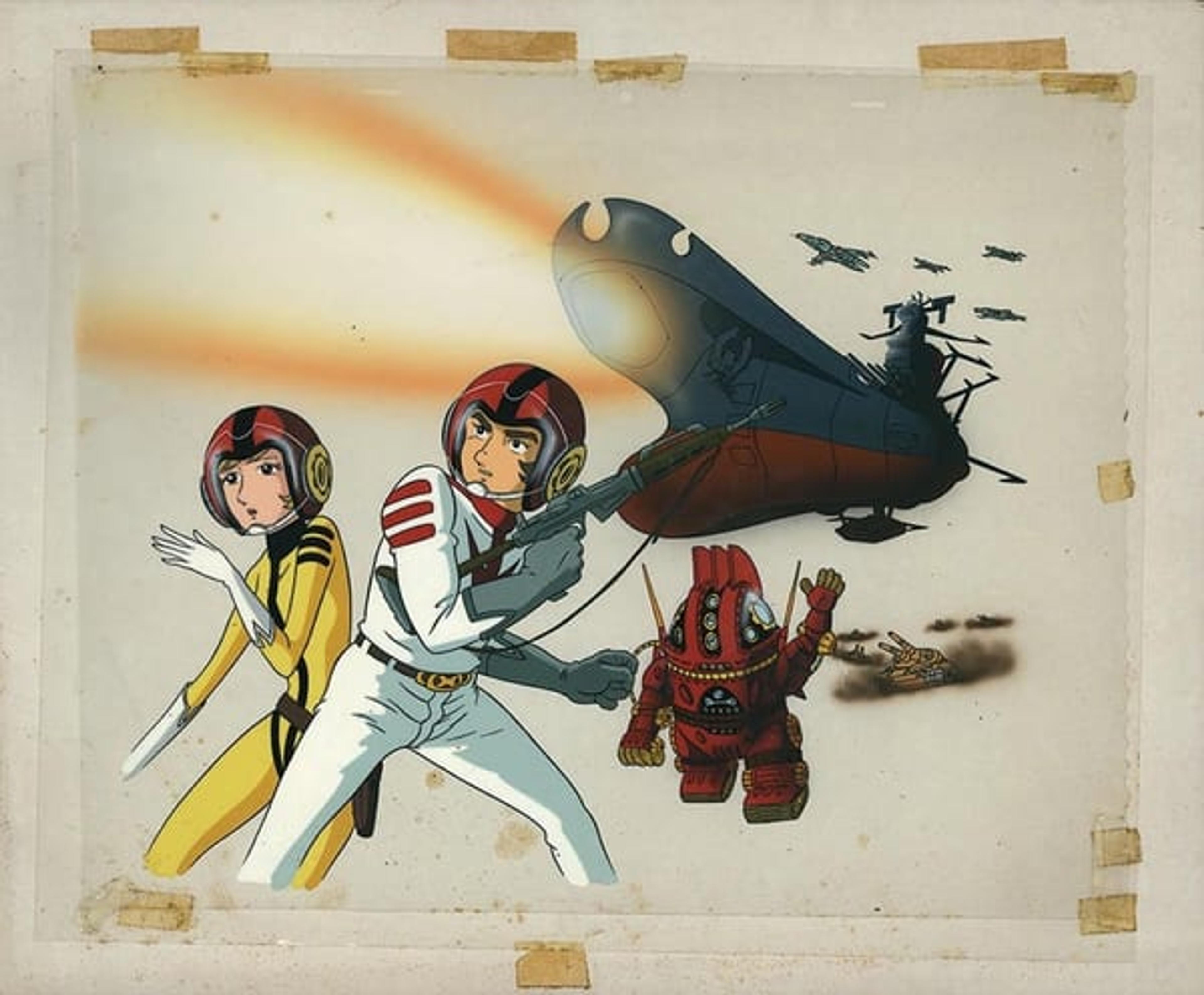 Space Battleship Yamato