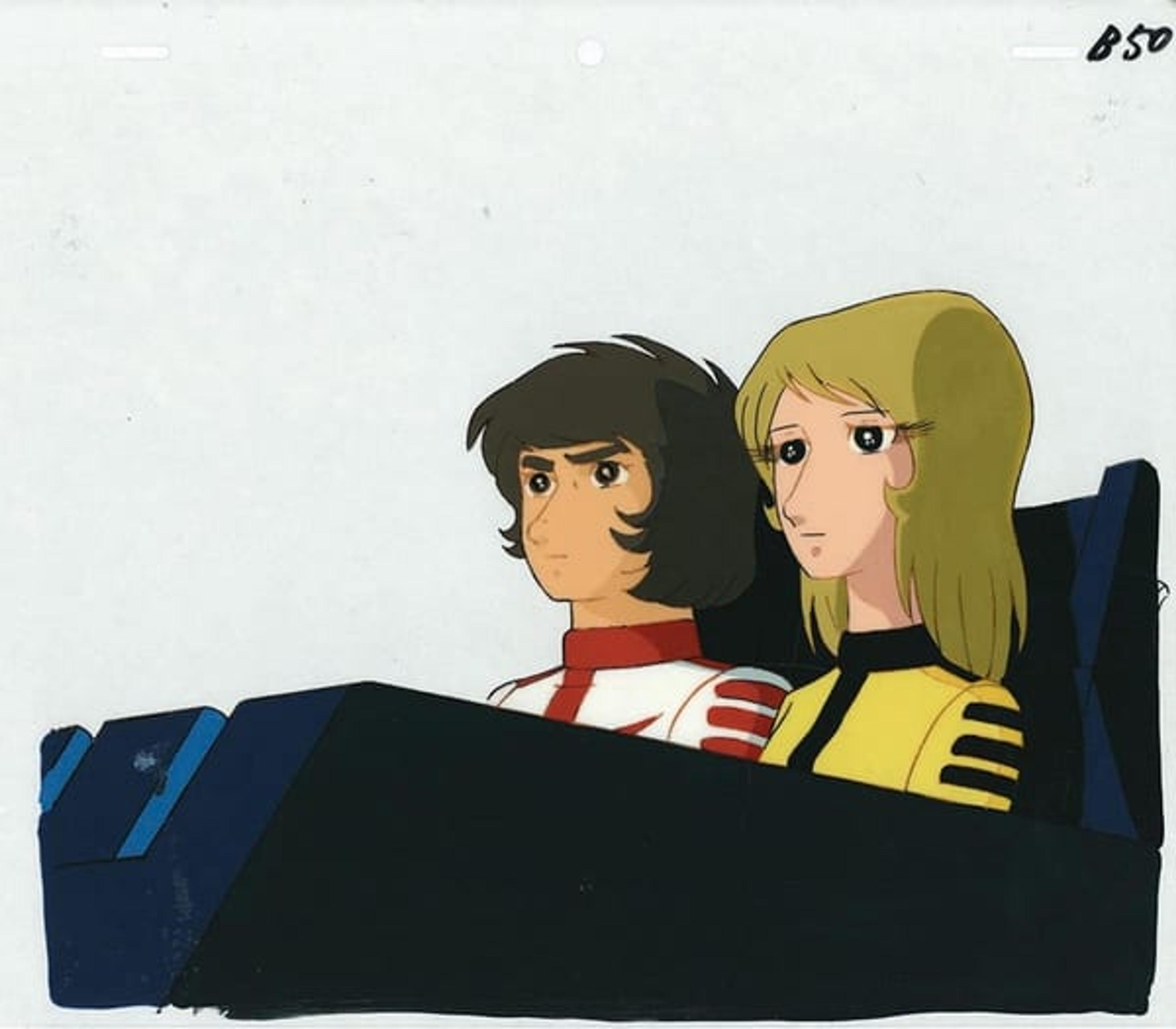 Space Battleship Yamato