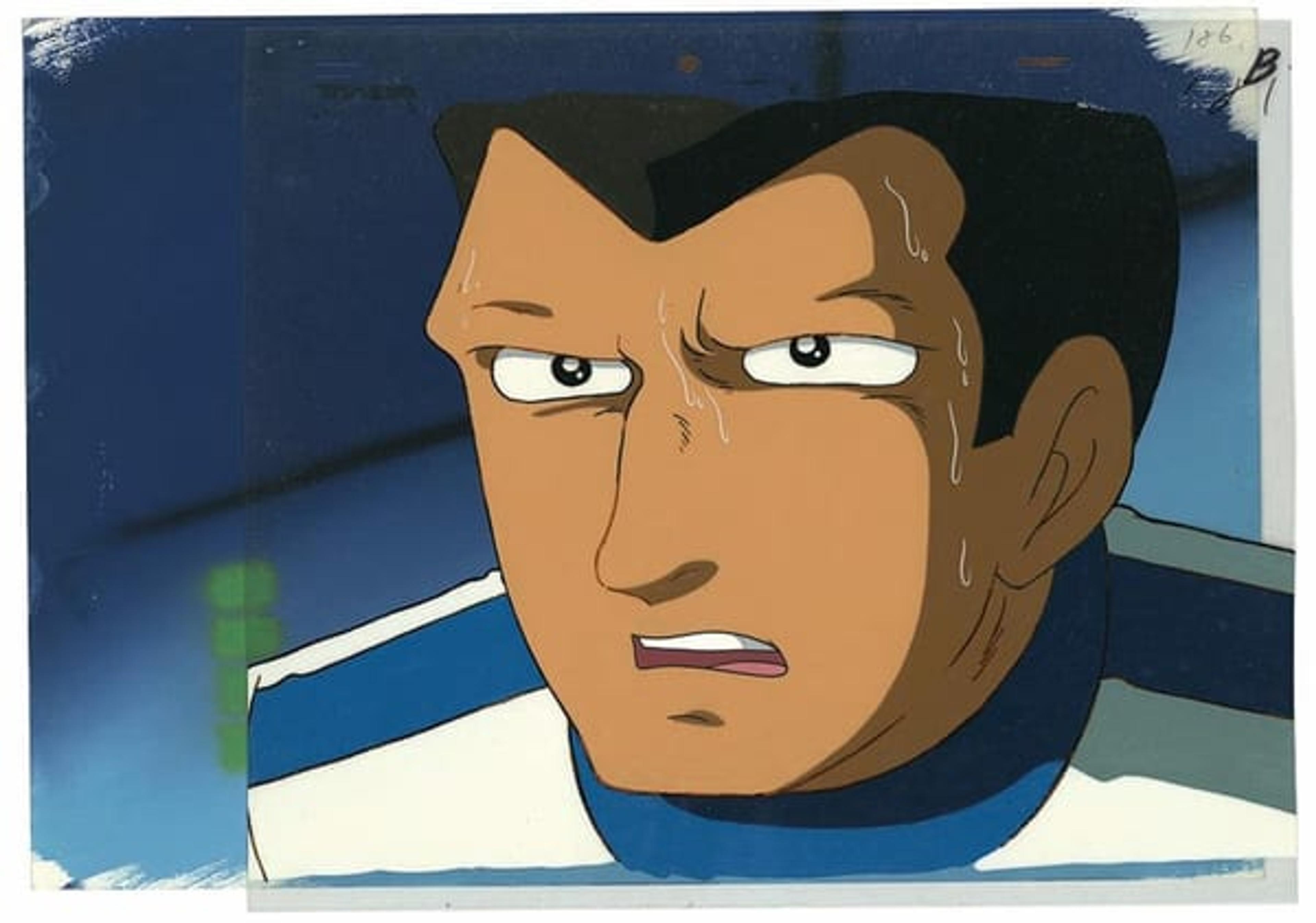 Be Forever Yamato