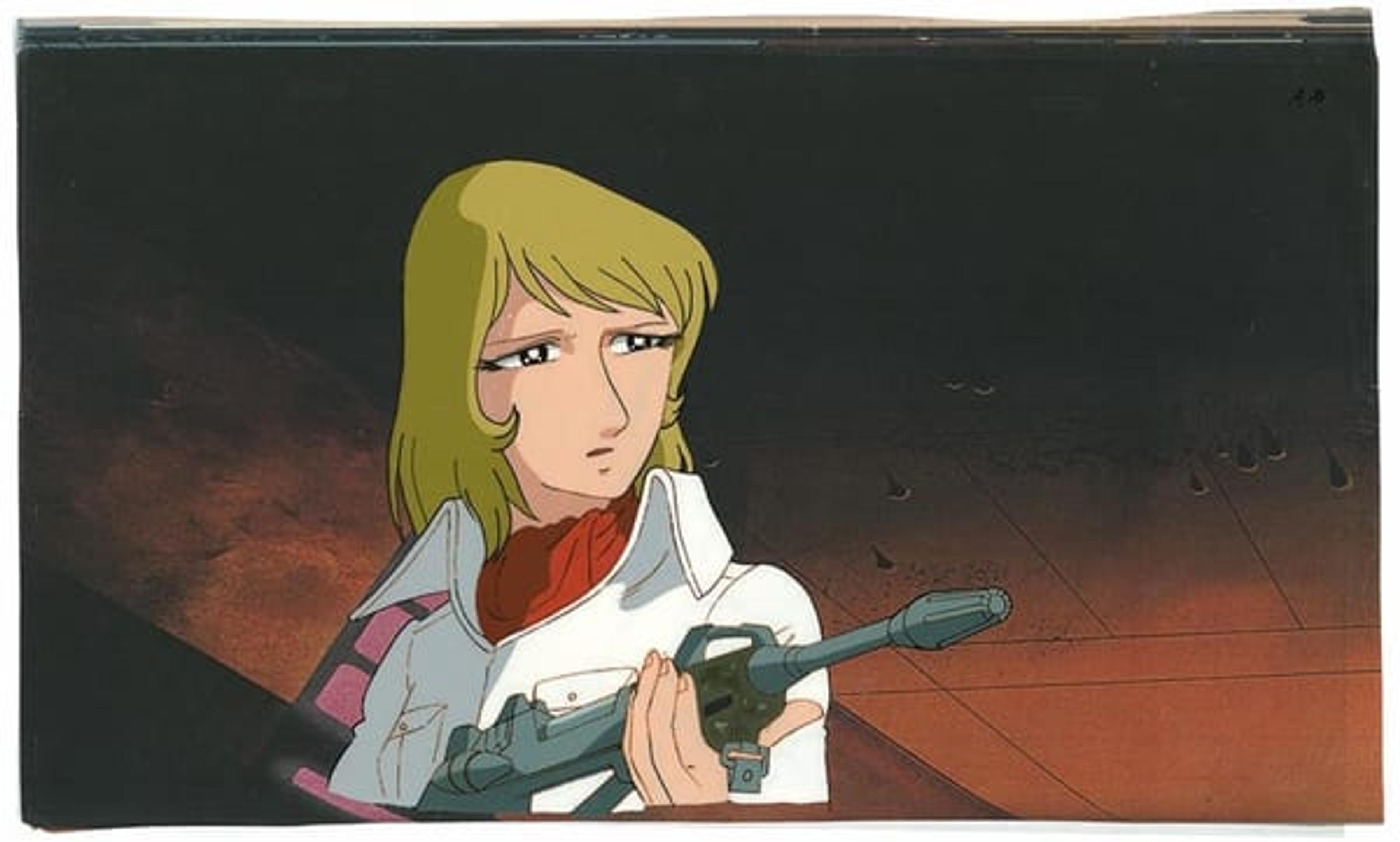 Be Forever Yamato