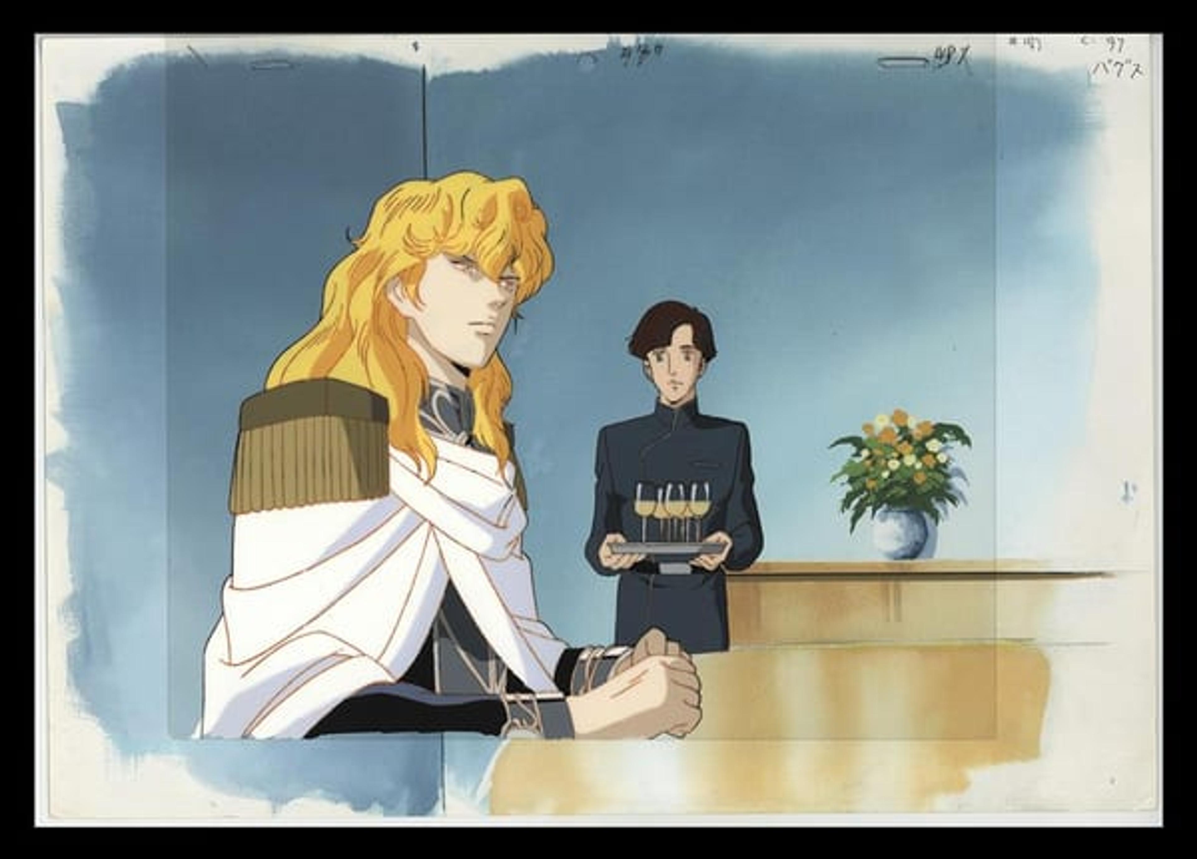 Legend of the Galactic Heroes