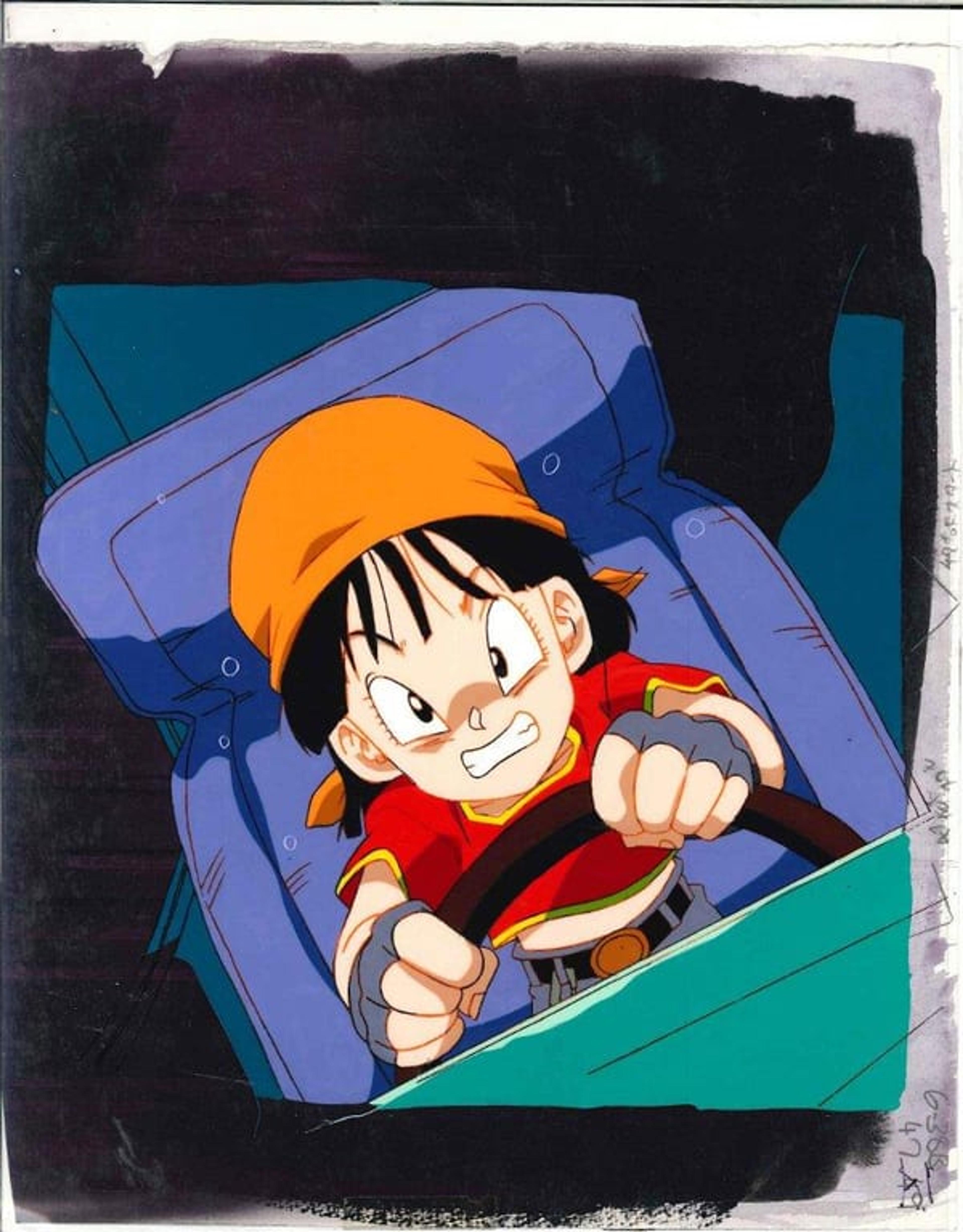 Dragon Ball GT