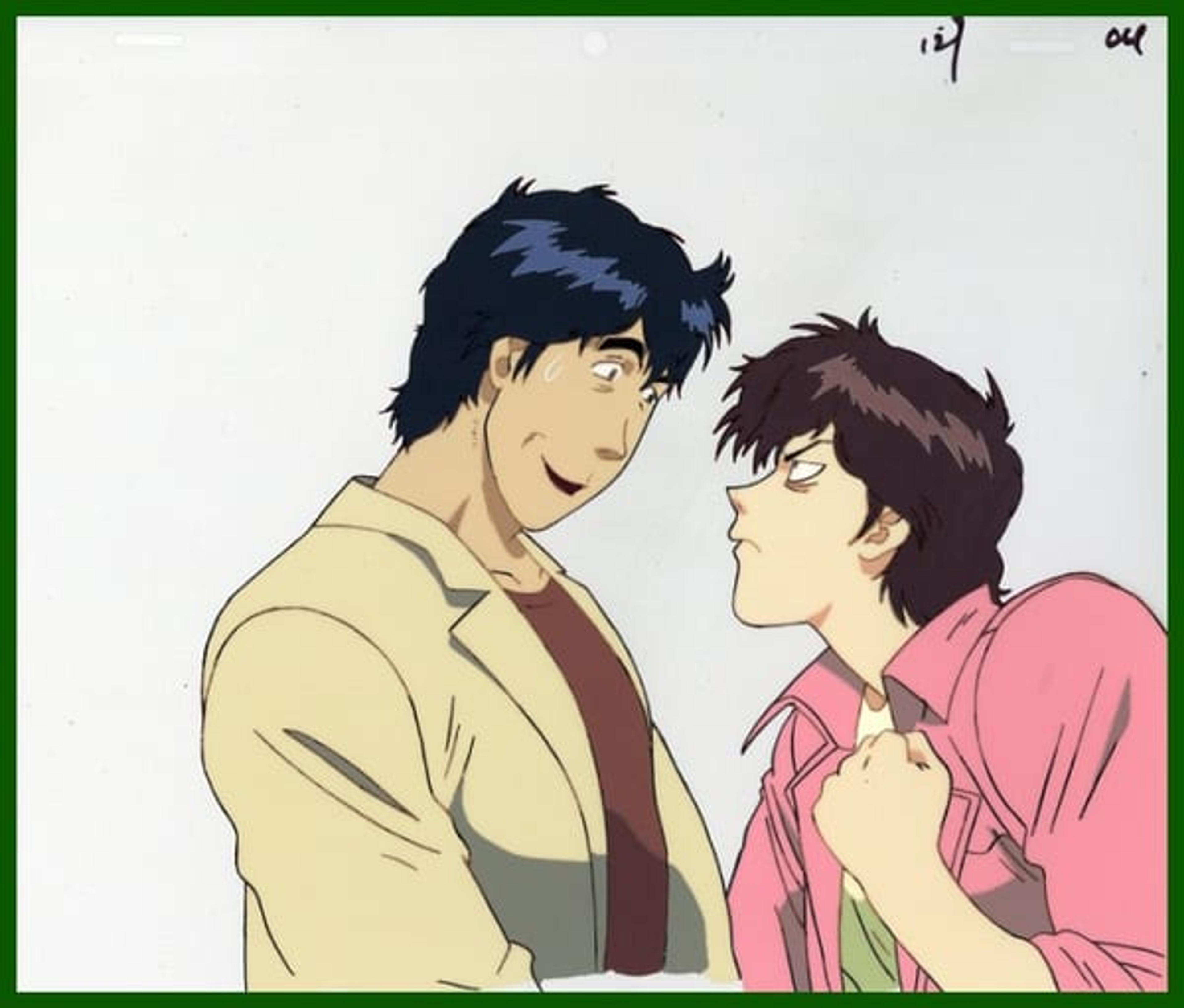 City Hunter