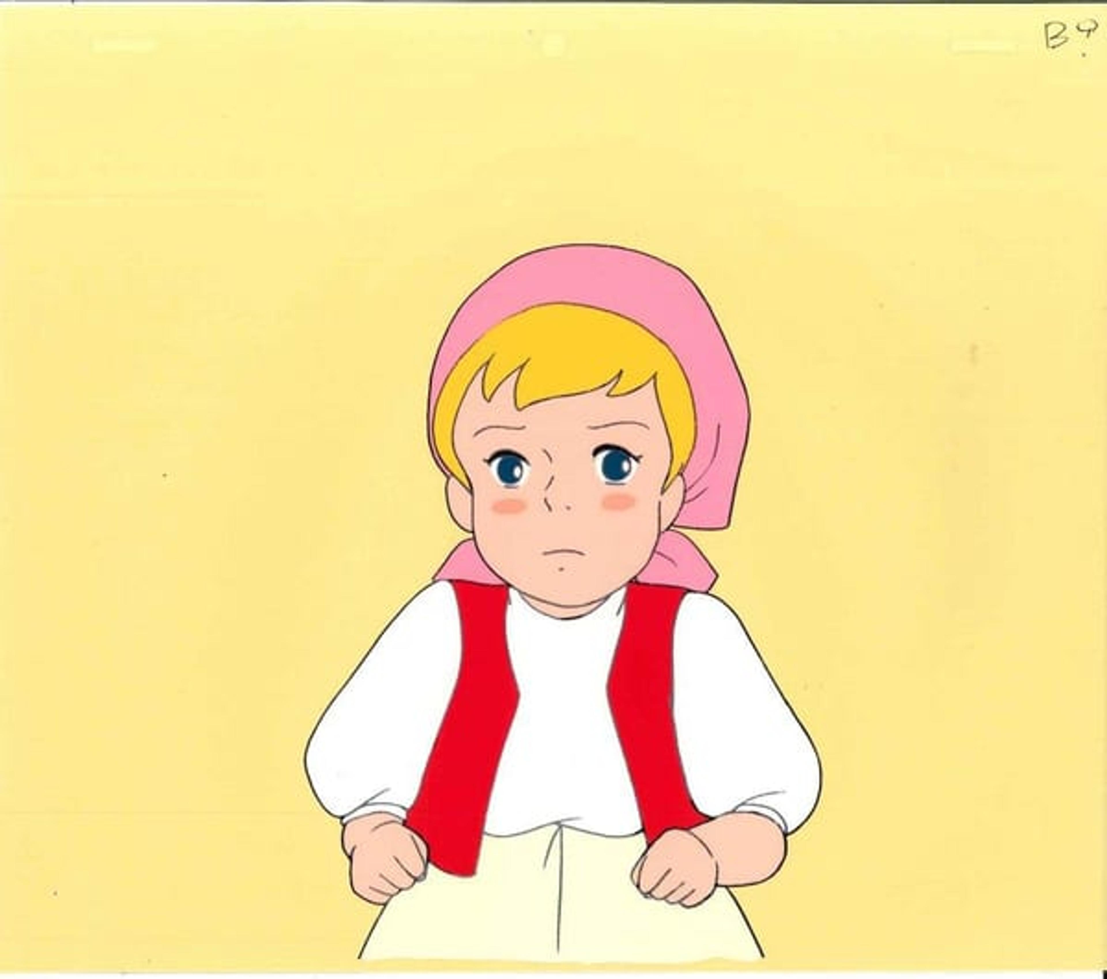 Katri