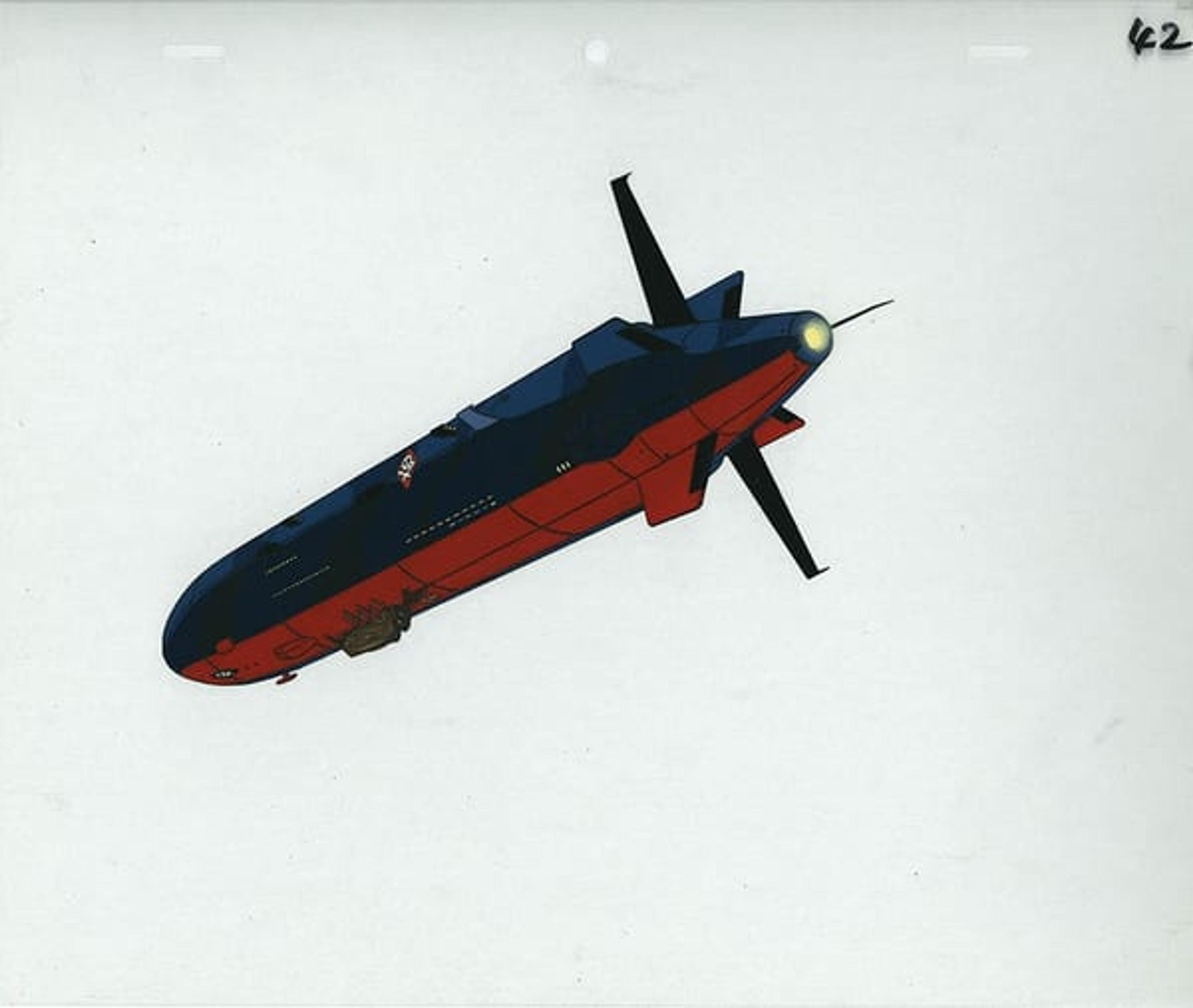 Adieu Galaxy Express 999
