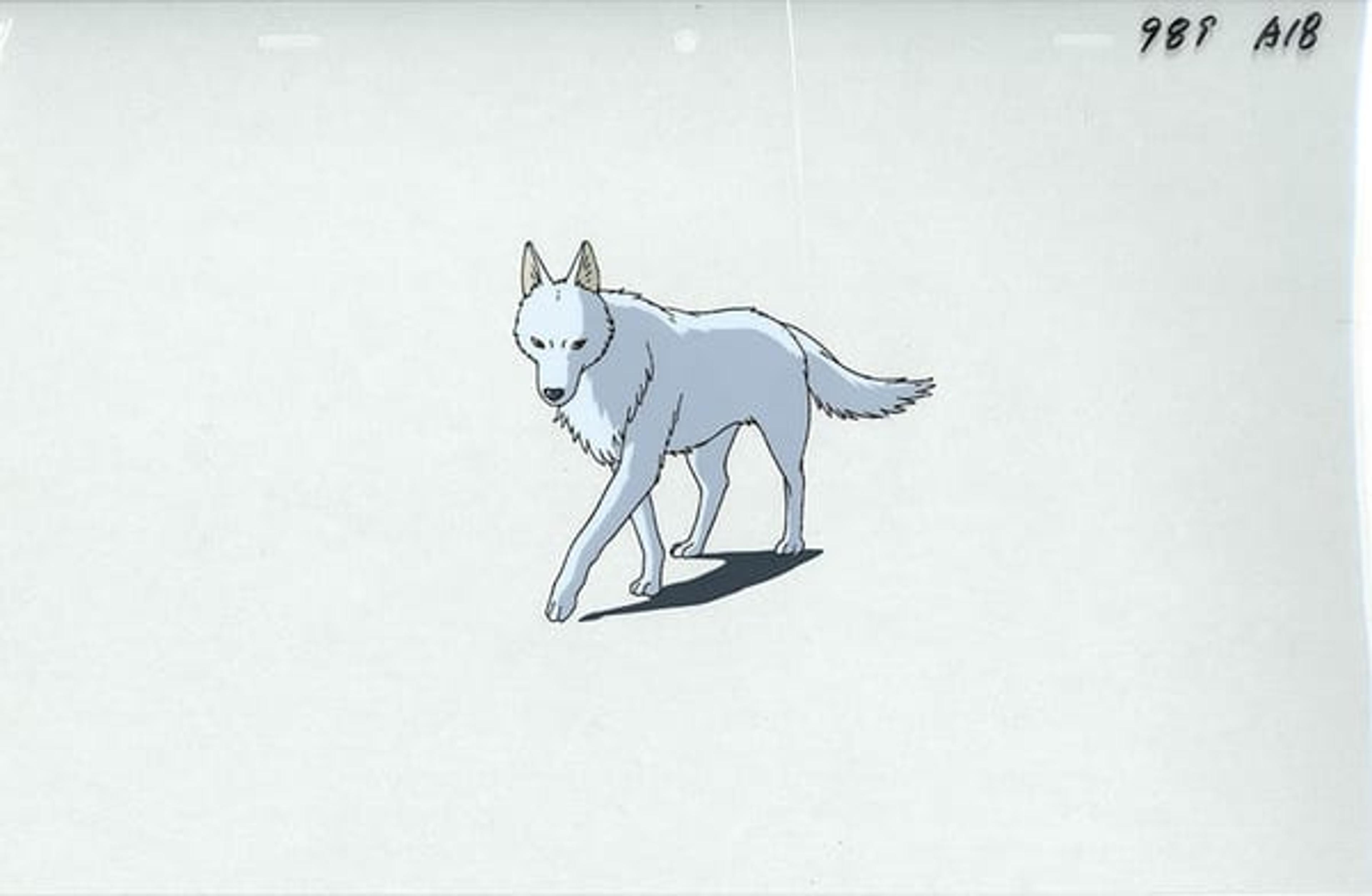 Princess Mononoke