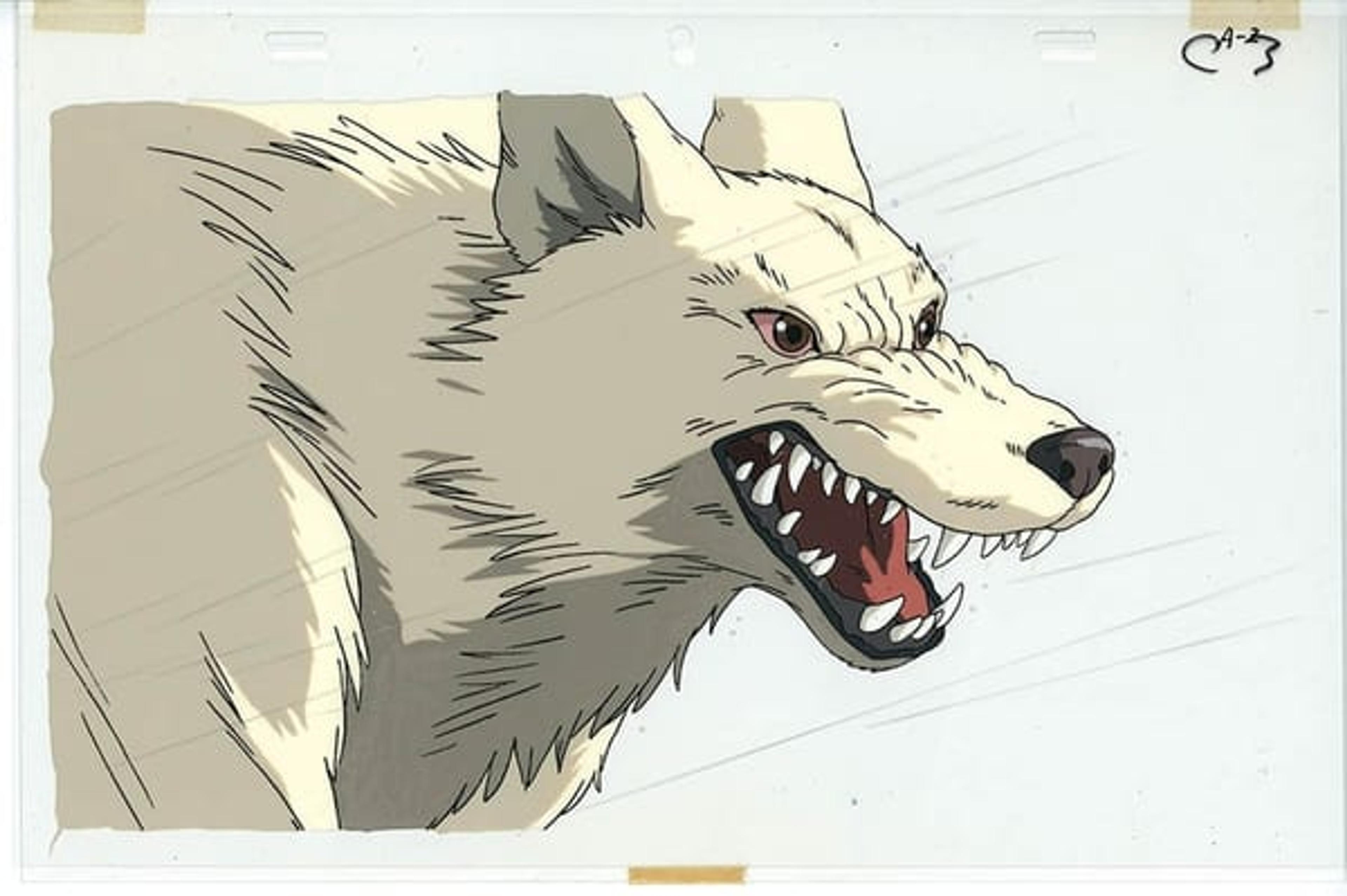 Princess Mononoke