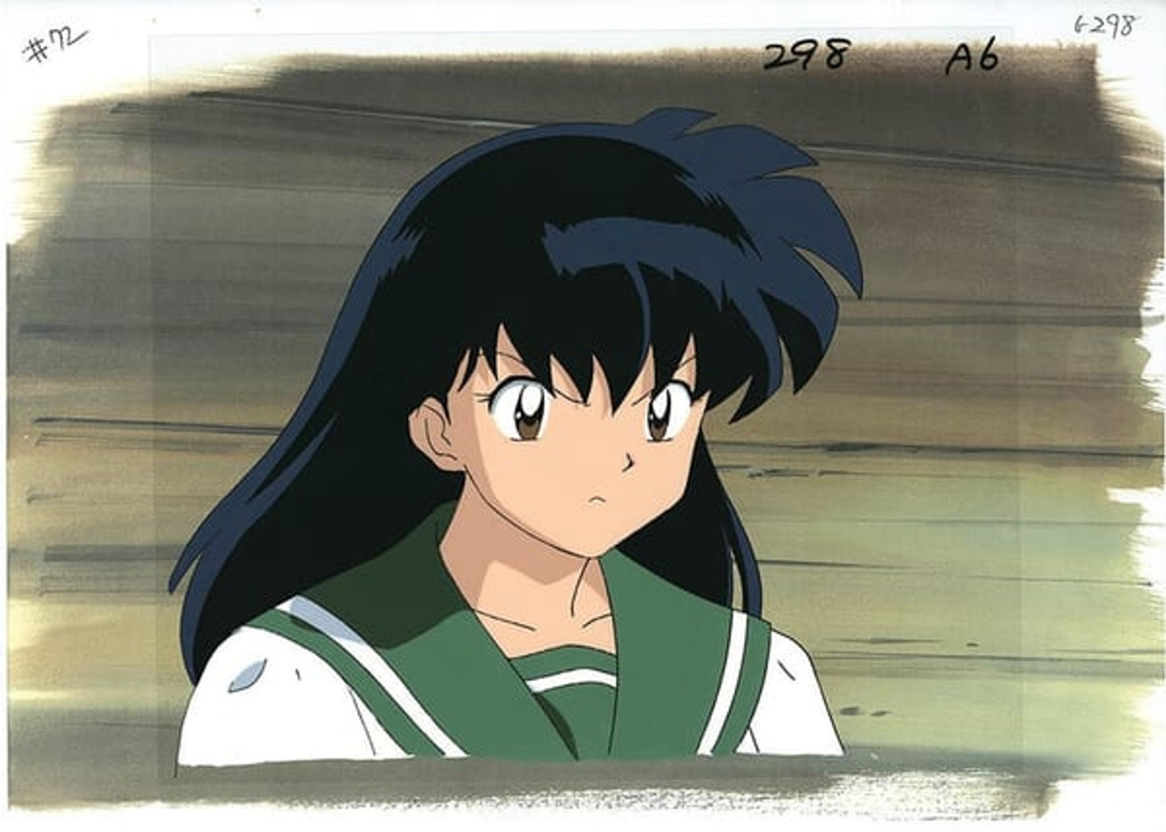 InuYasha