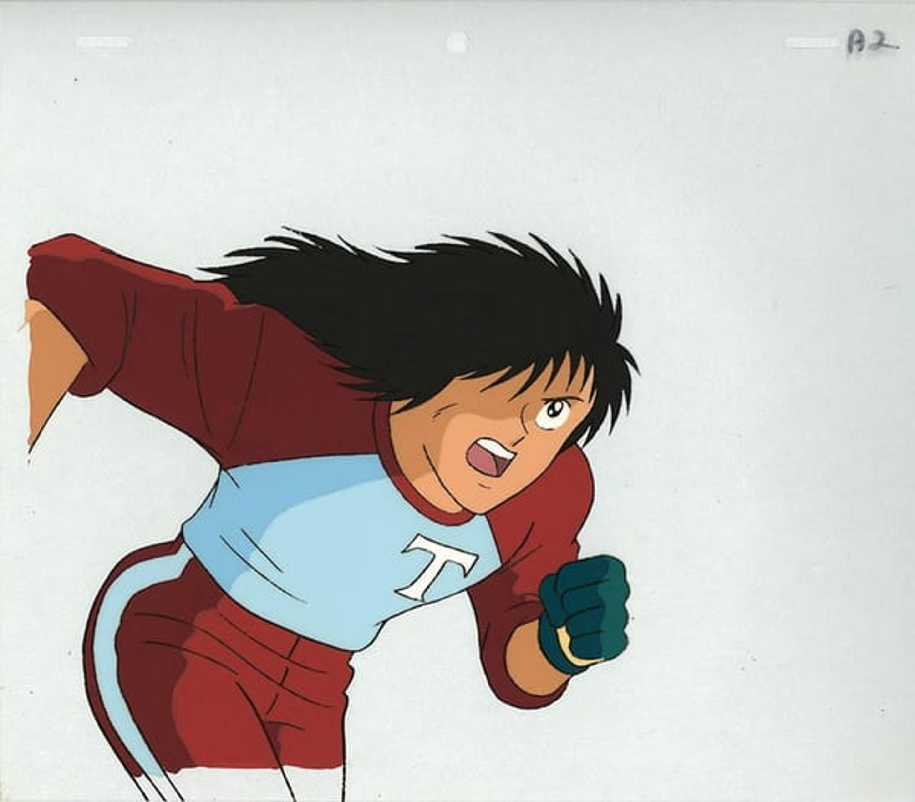 Captain Tsubasa