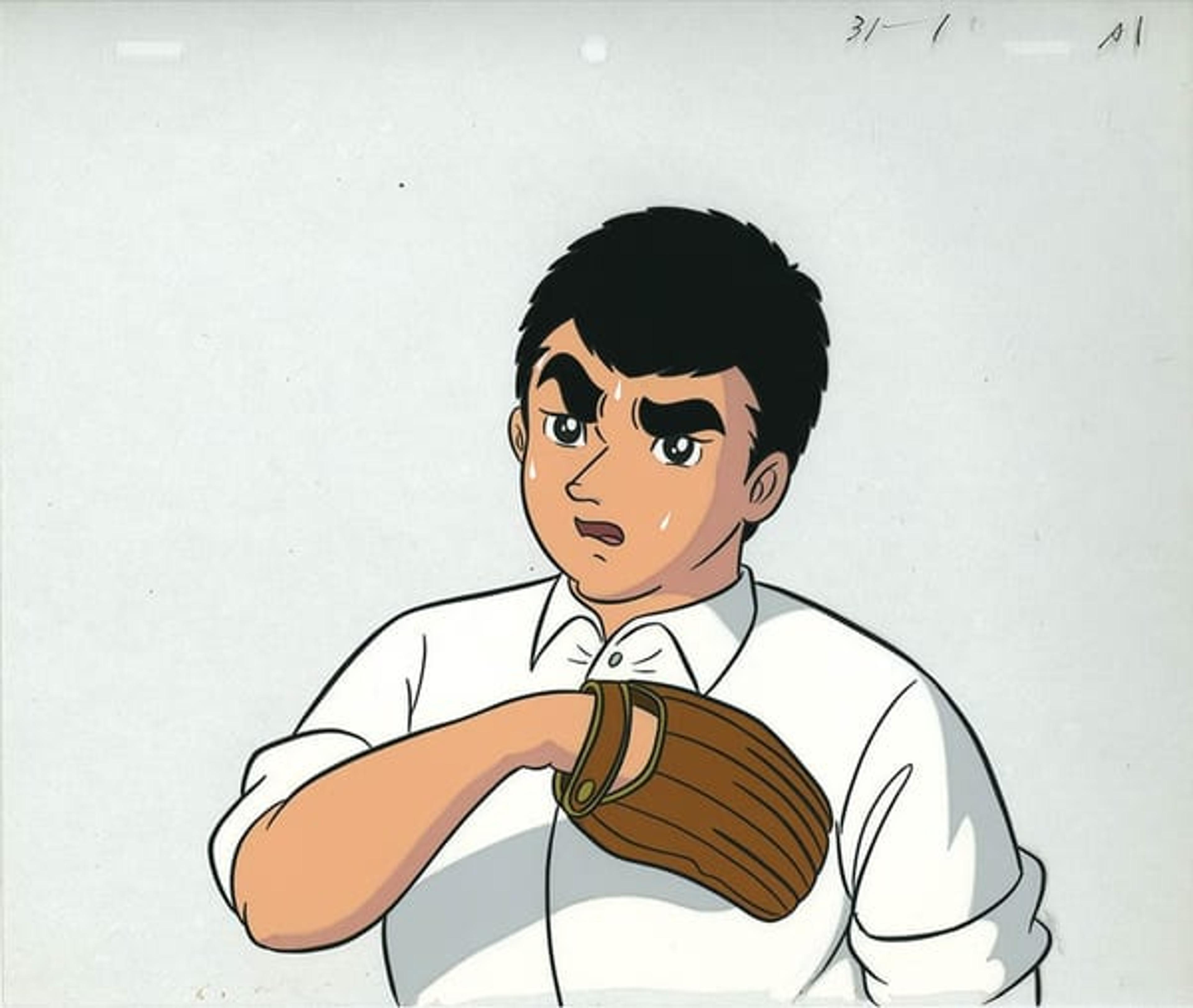 Kyojin no Hoshi