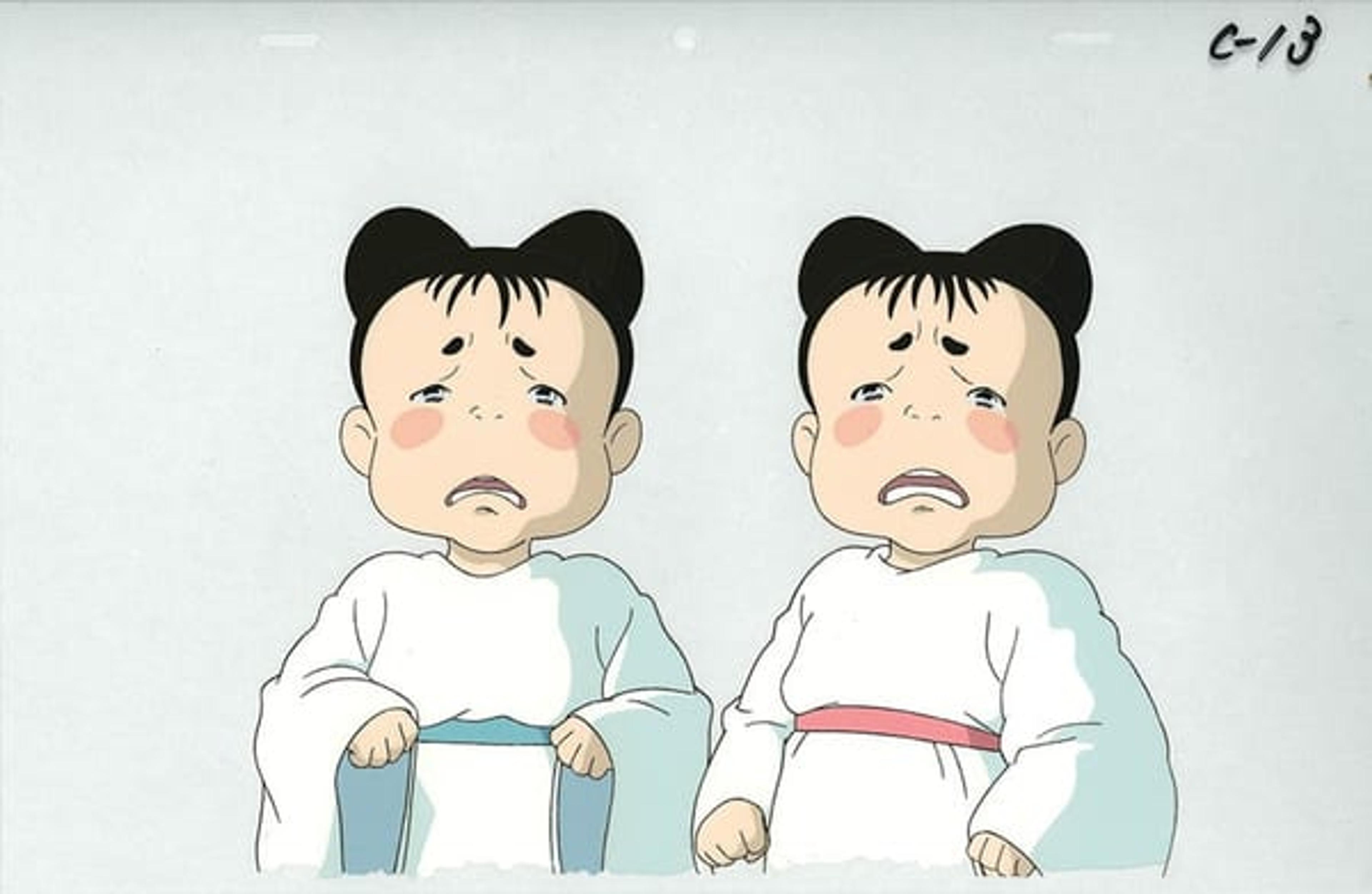 Pom Poko