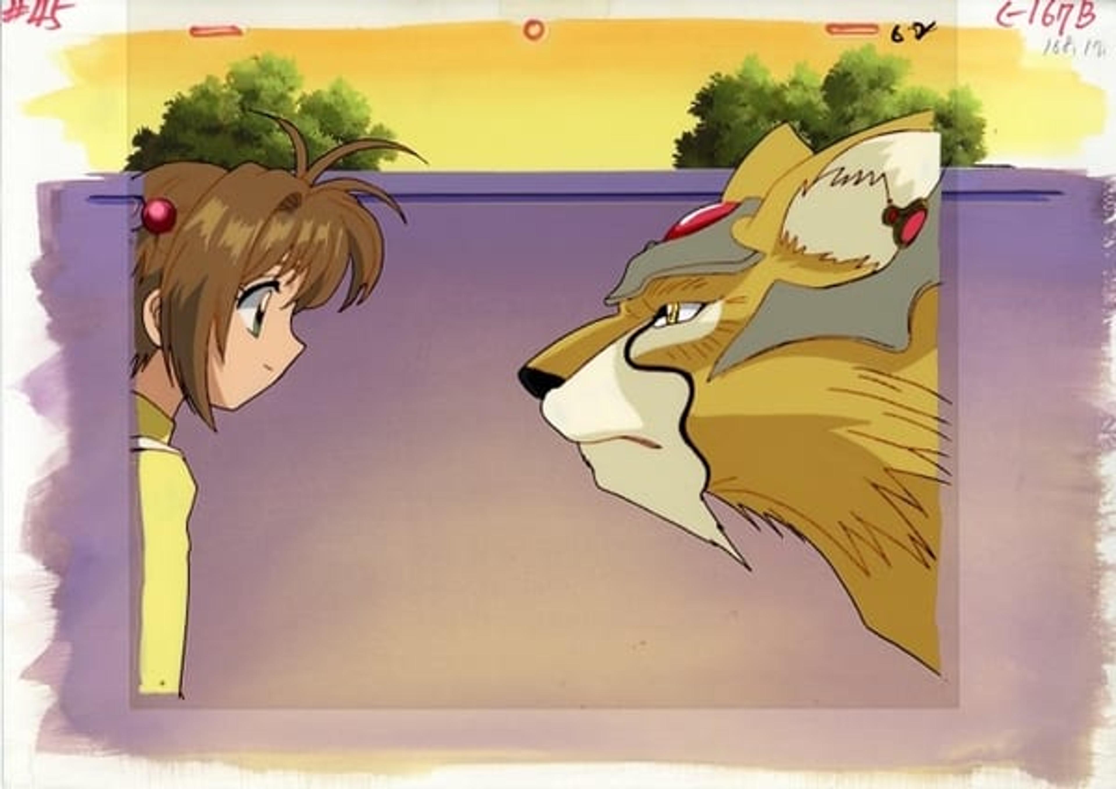 Cardcaptor Sakura