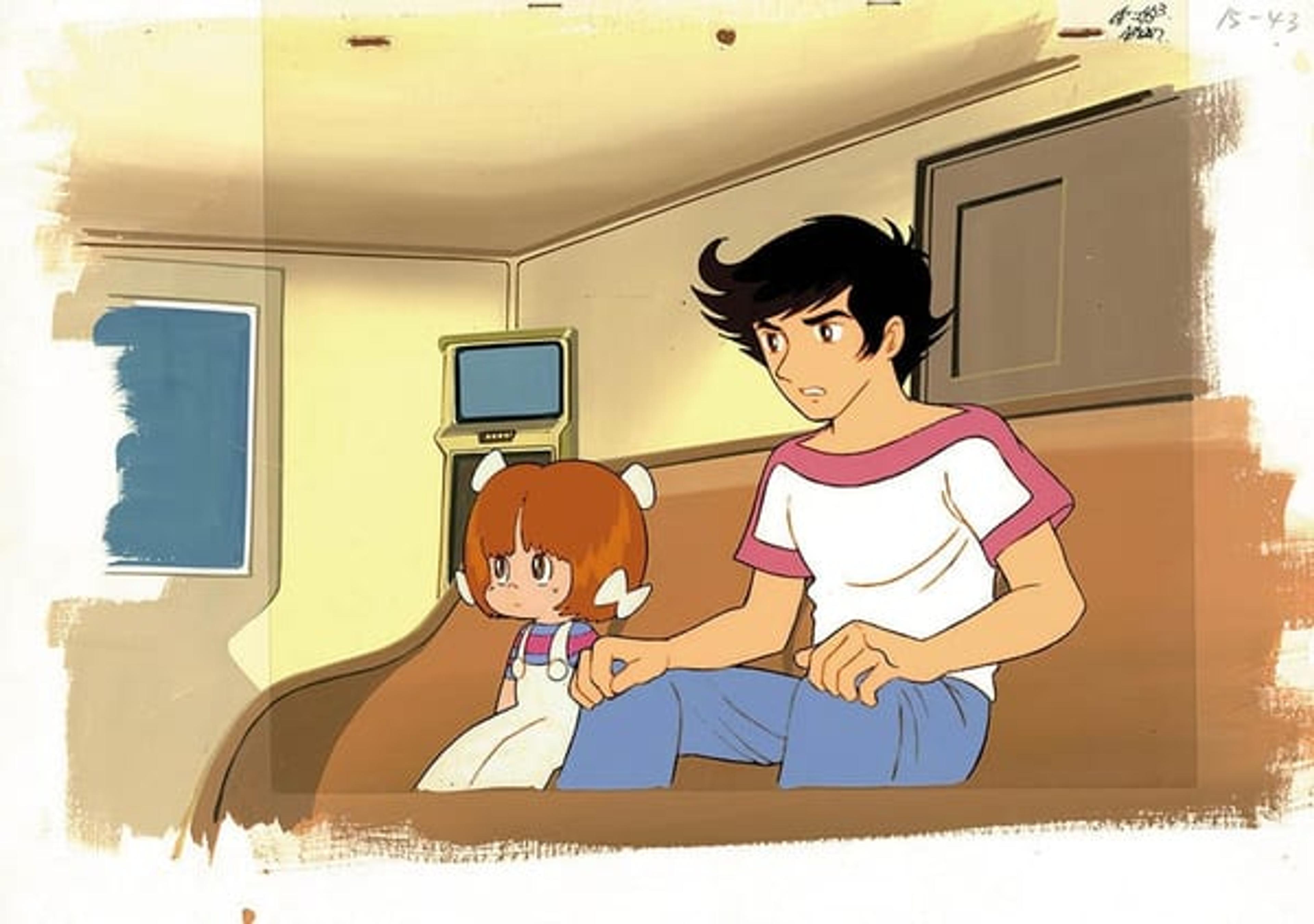 Fumoon
