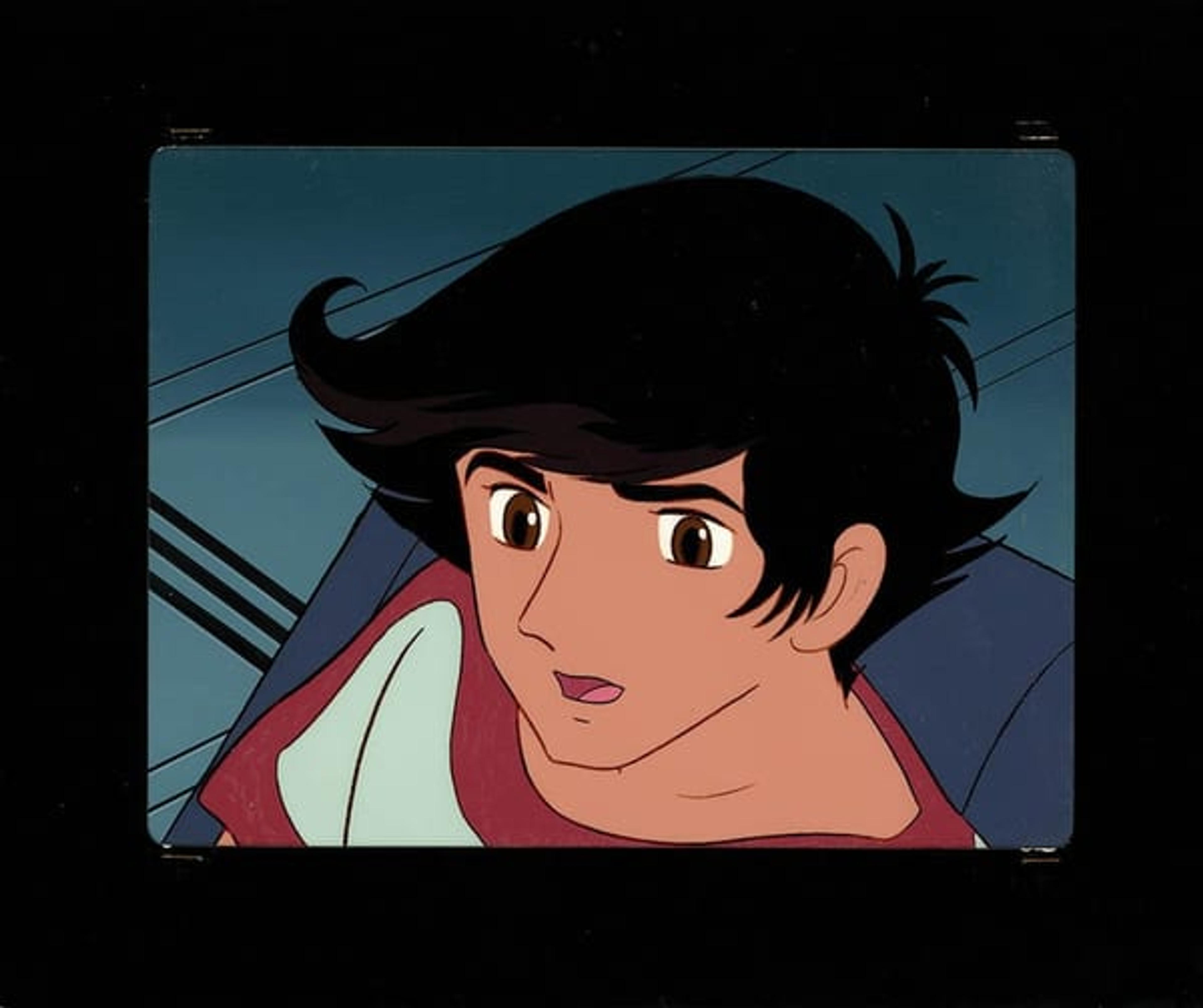 Fumoon