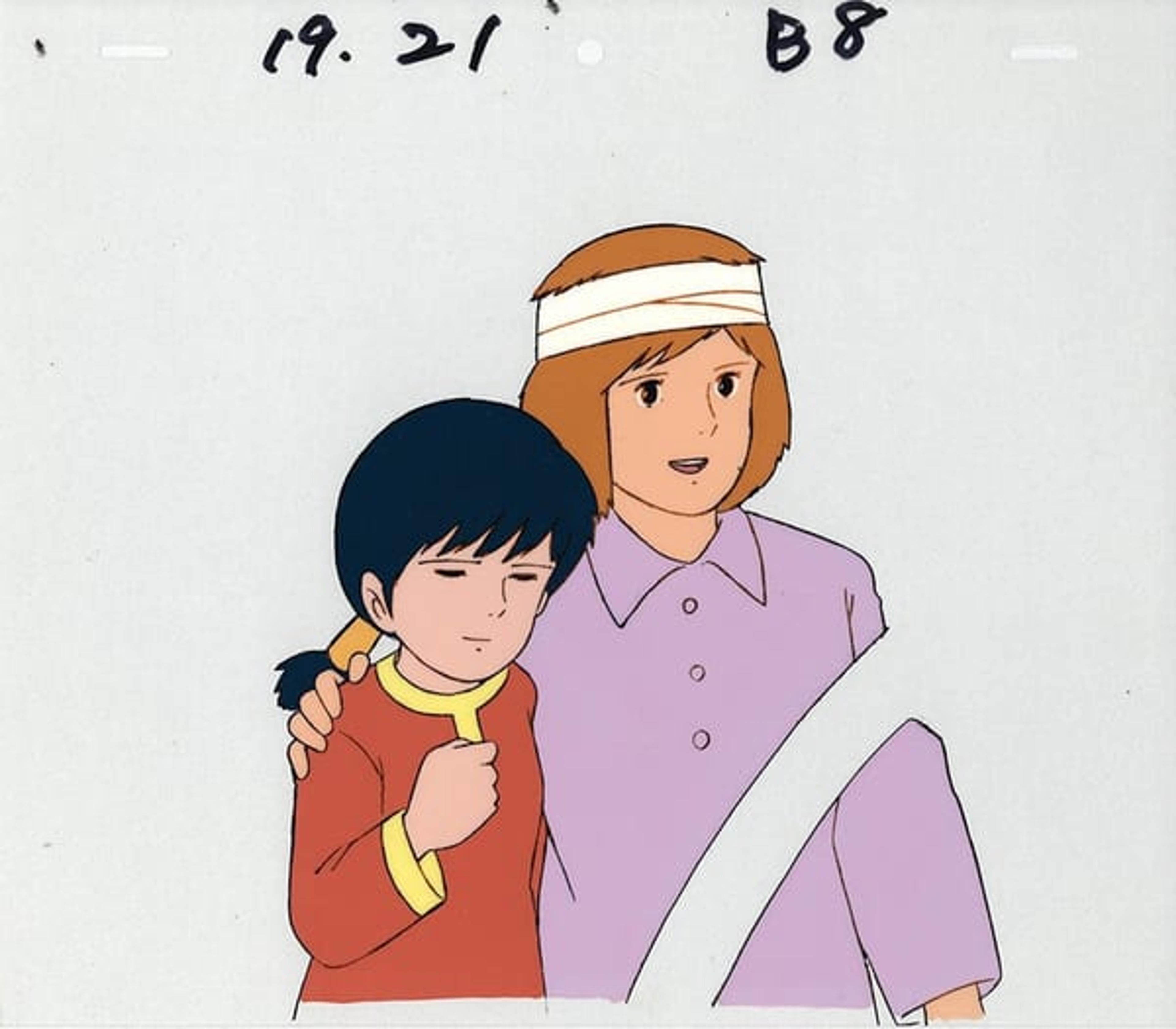 Future Boy Conan