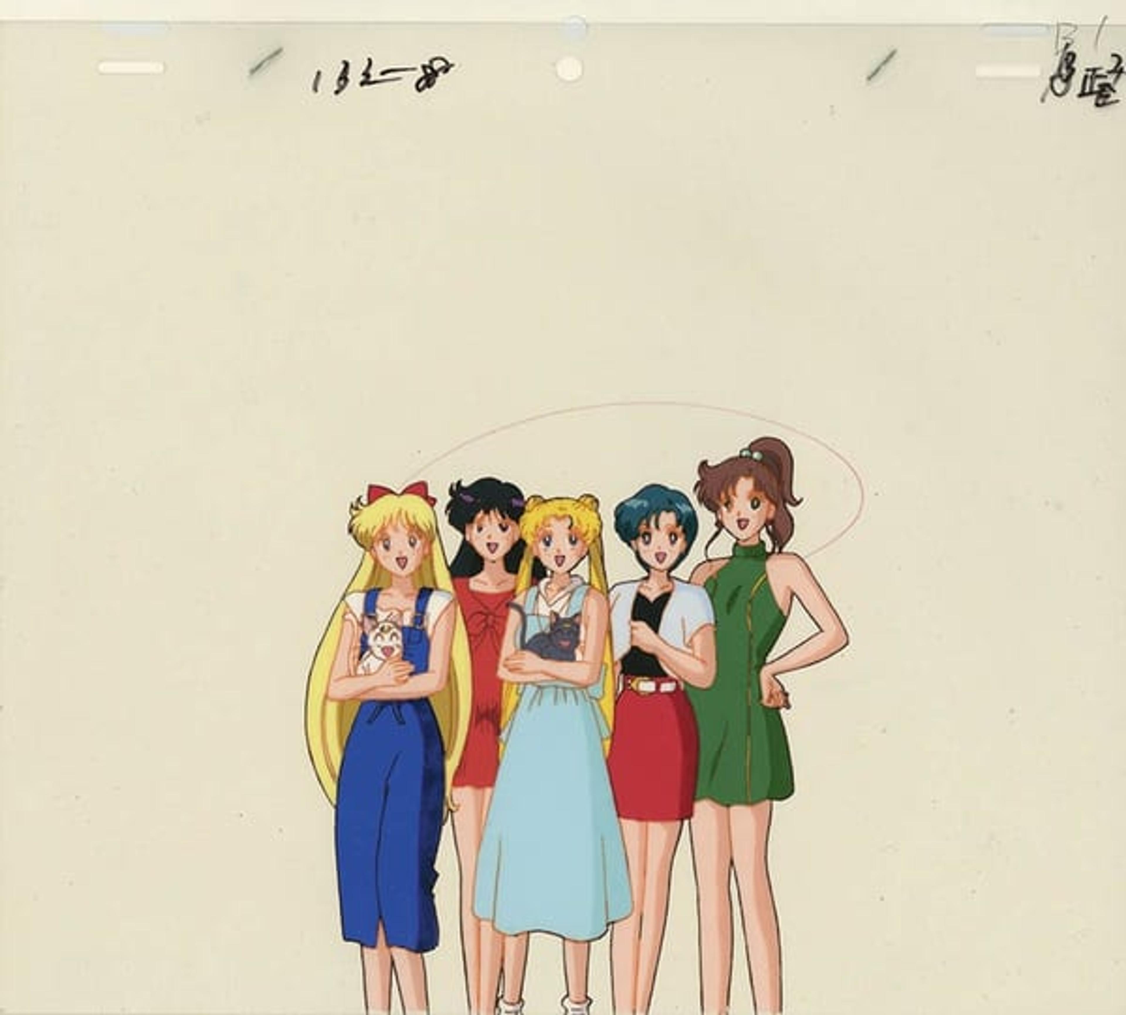 Sailor Moon