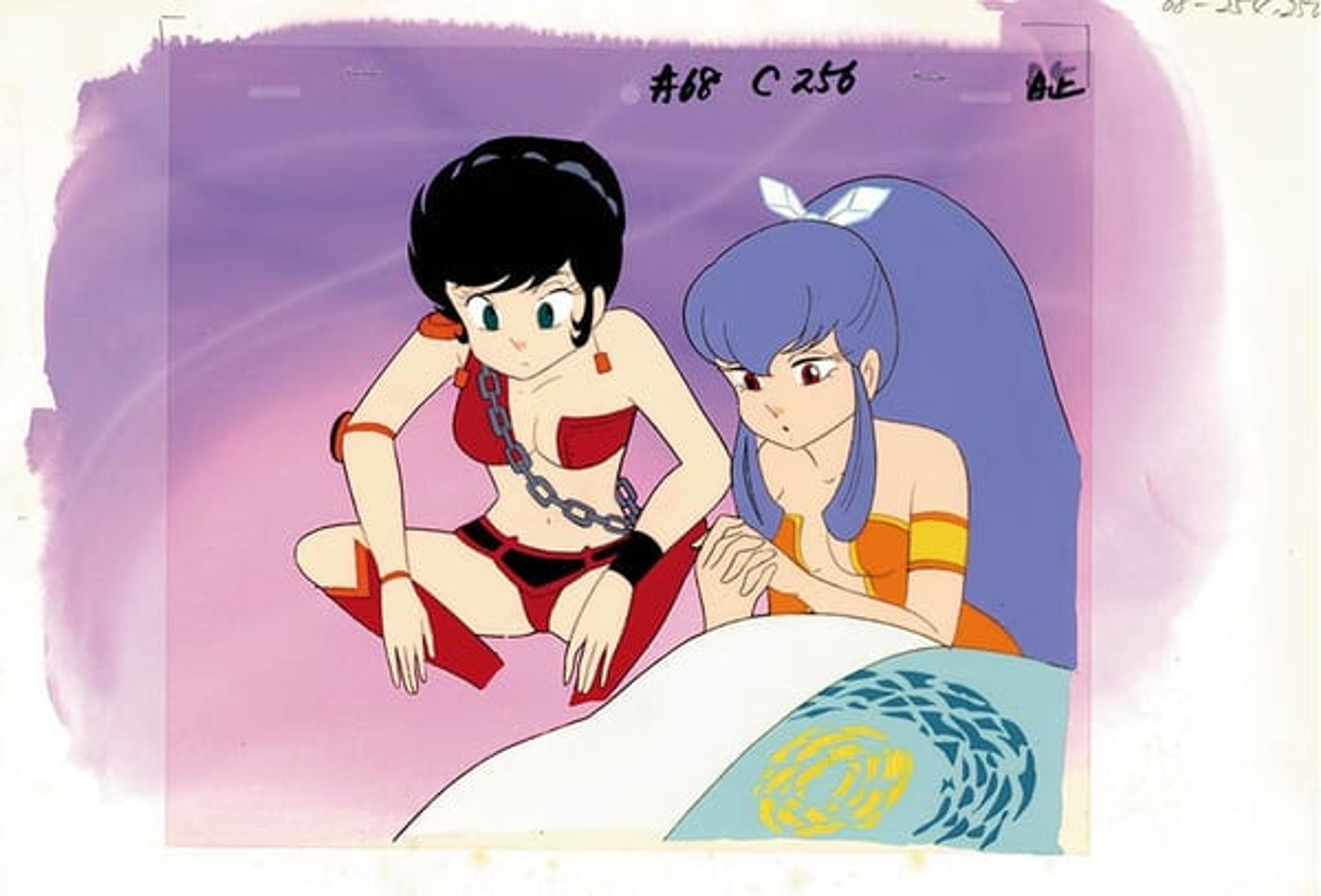 Urusei Yatsura