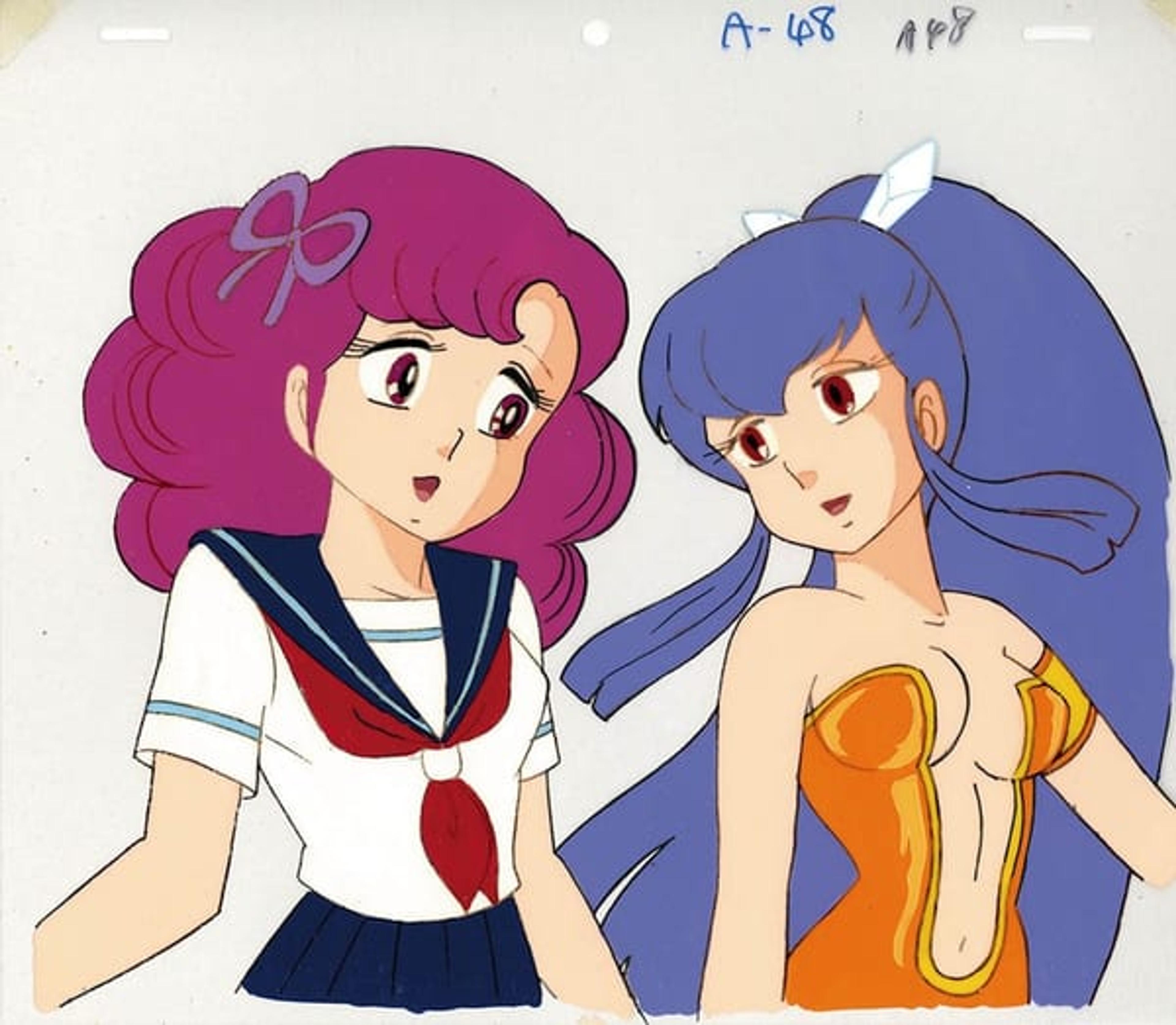 Urusei Yatsura