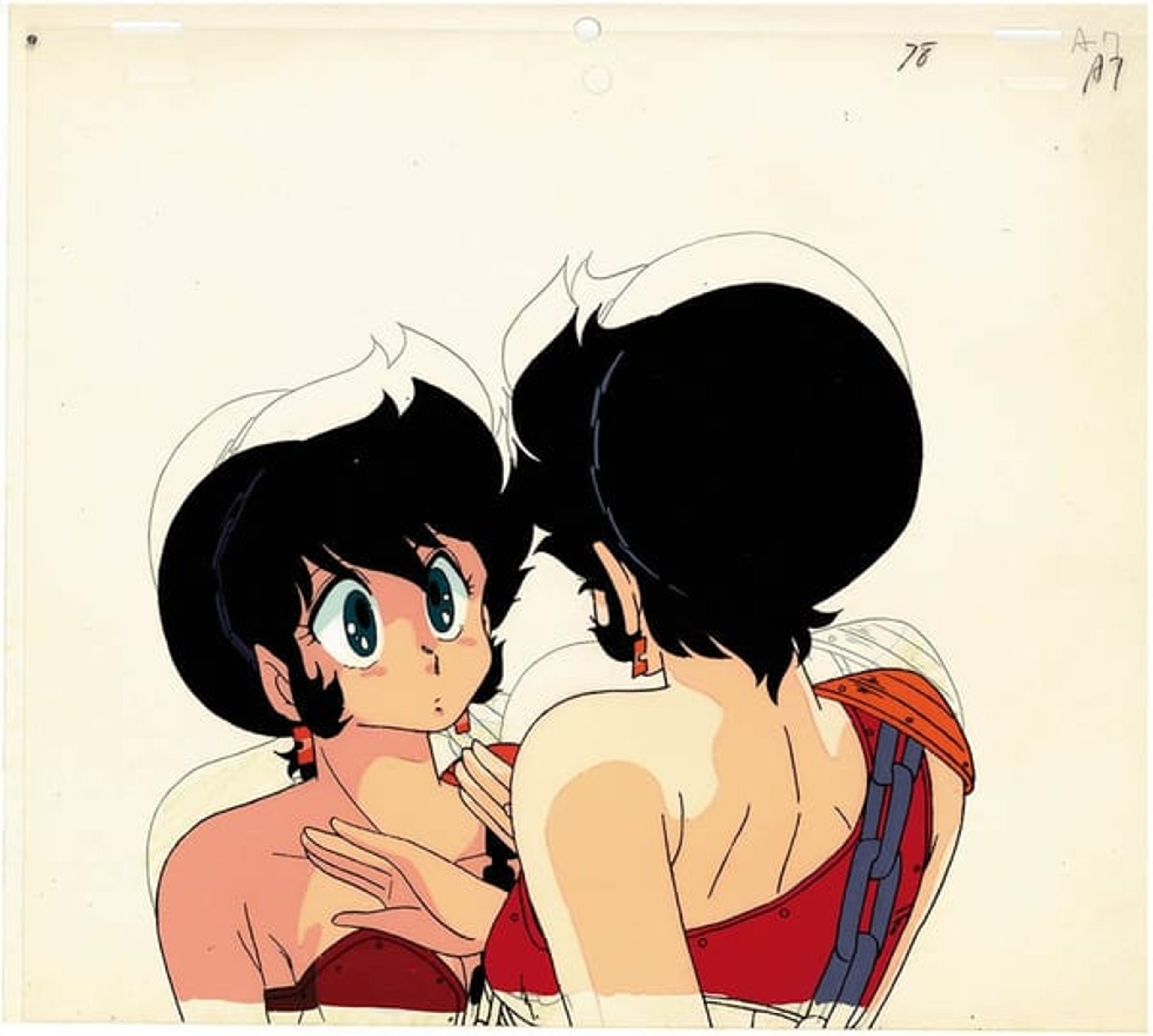 Urusei Yatsura