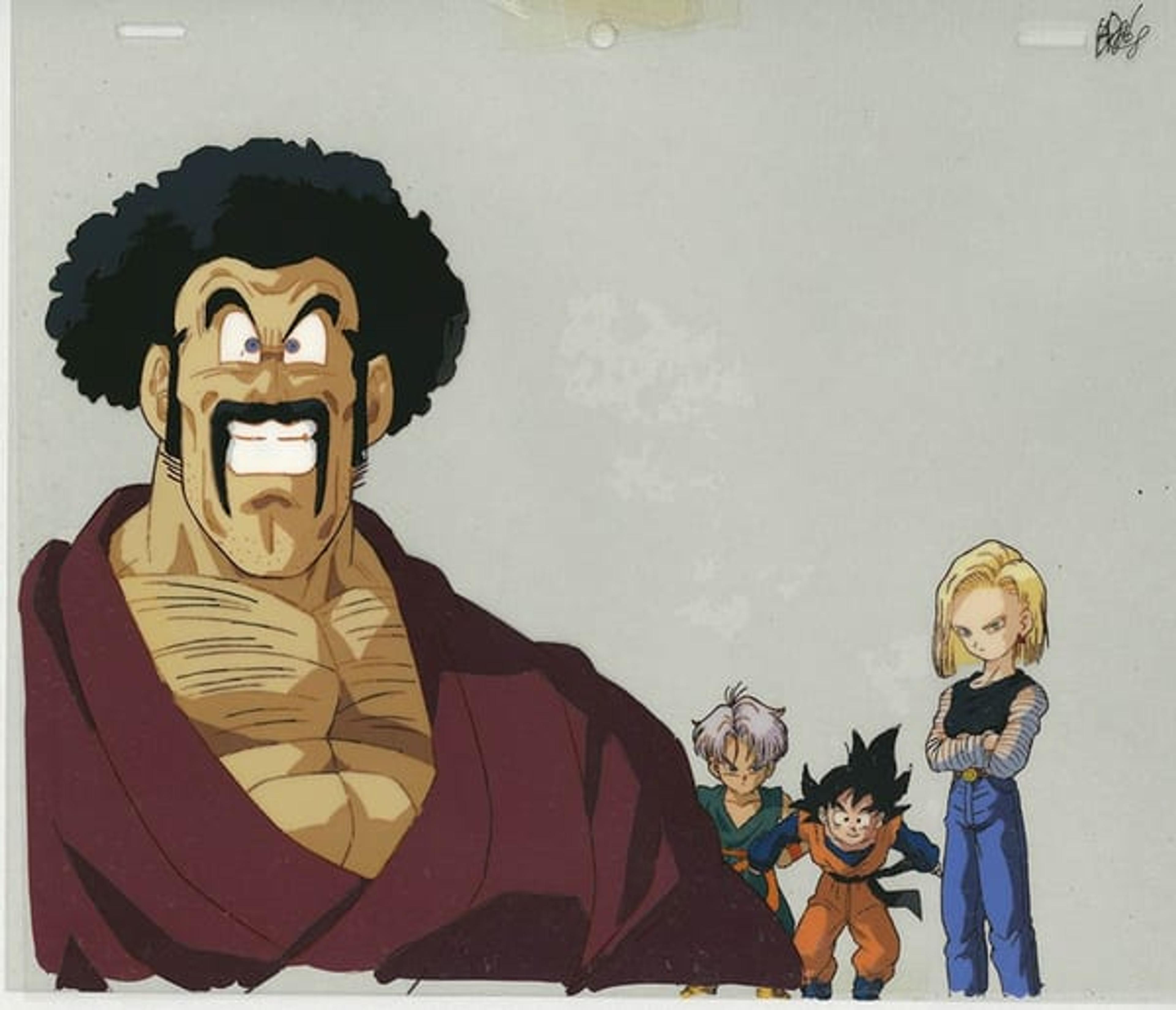 Dragon Ball Z
