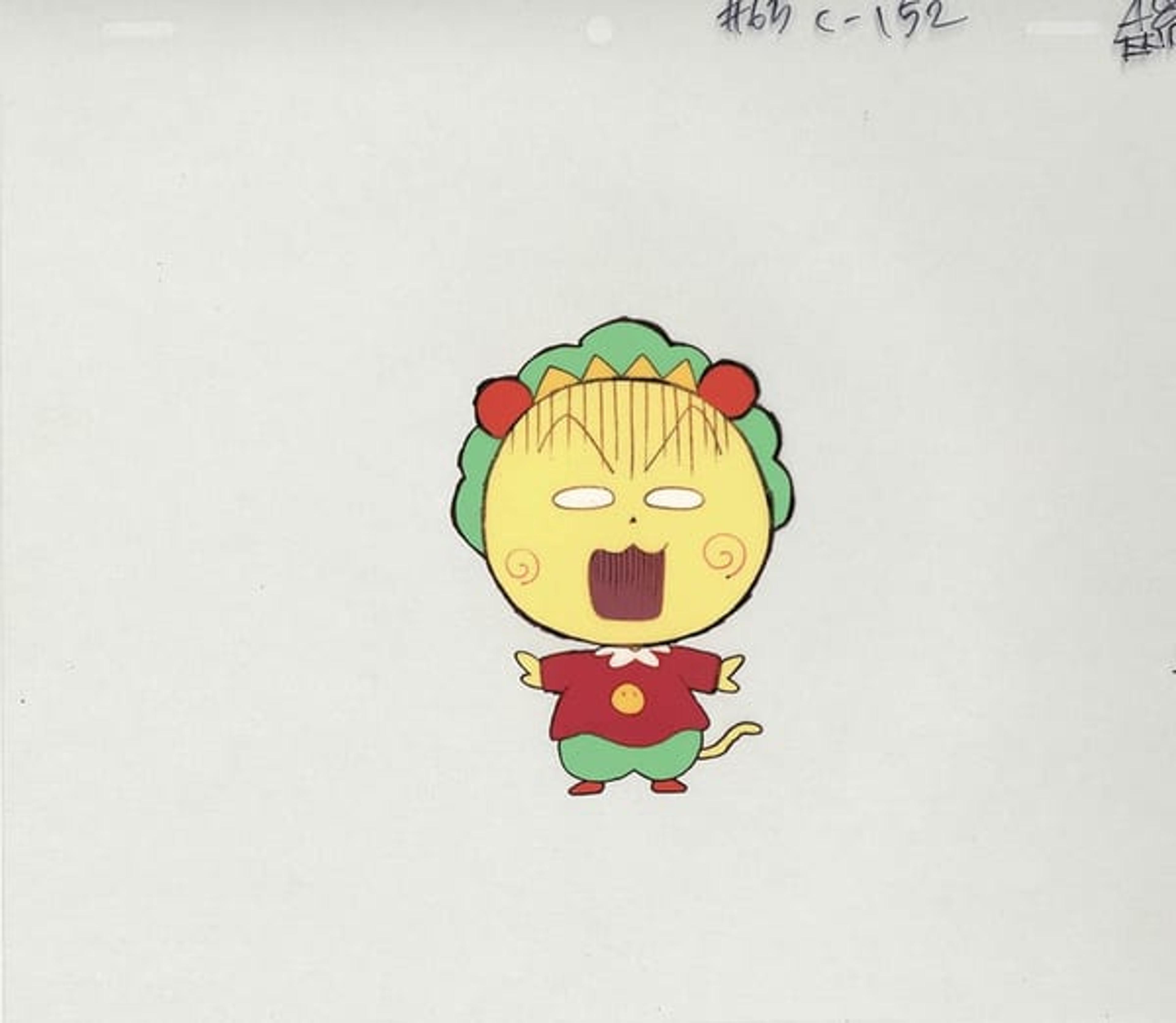 Coji-Coji