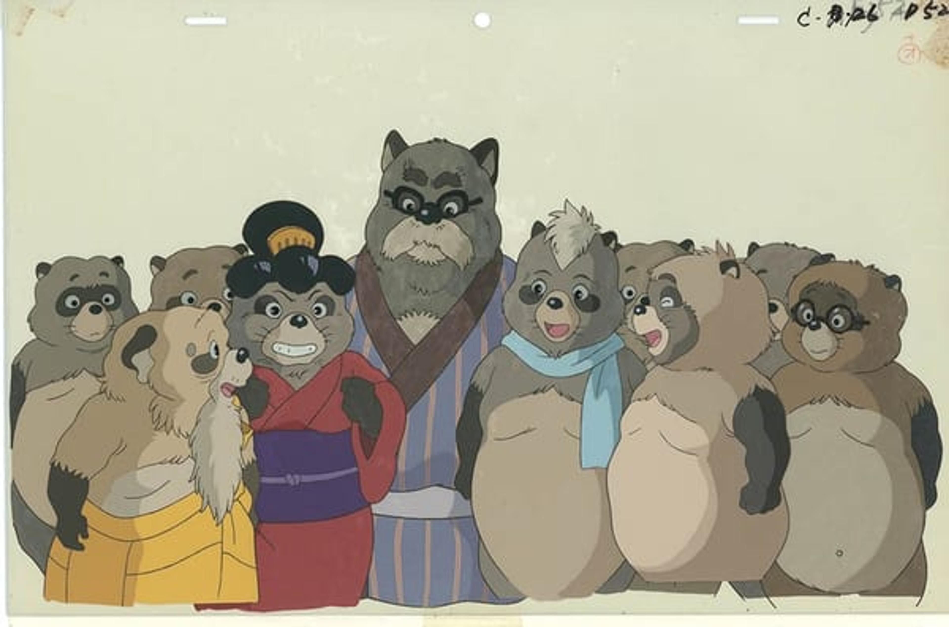 Pom Poko