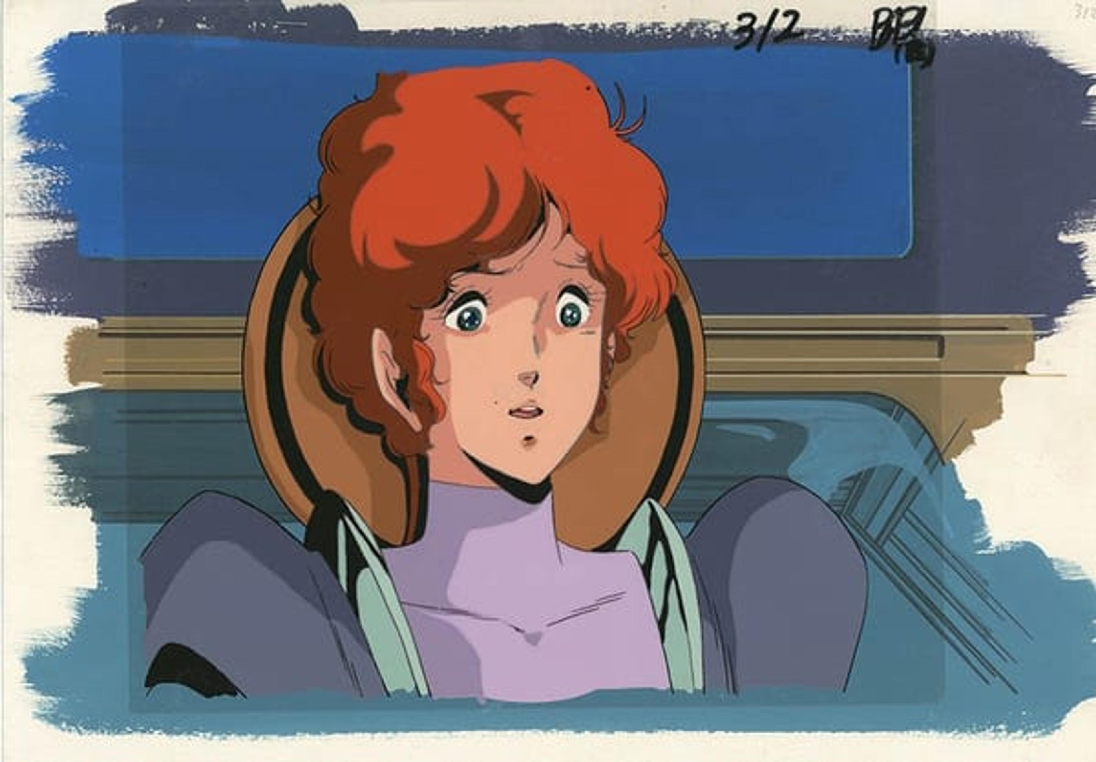 Super Dimension Century Orguss