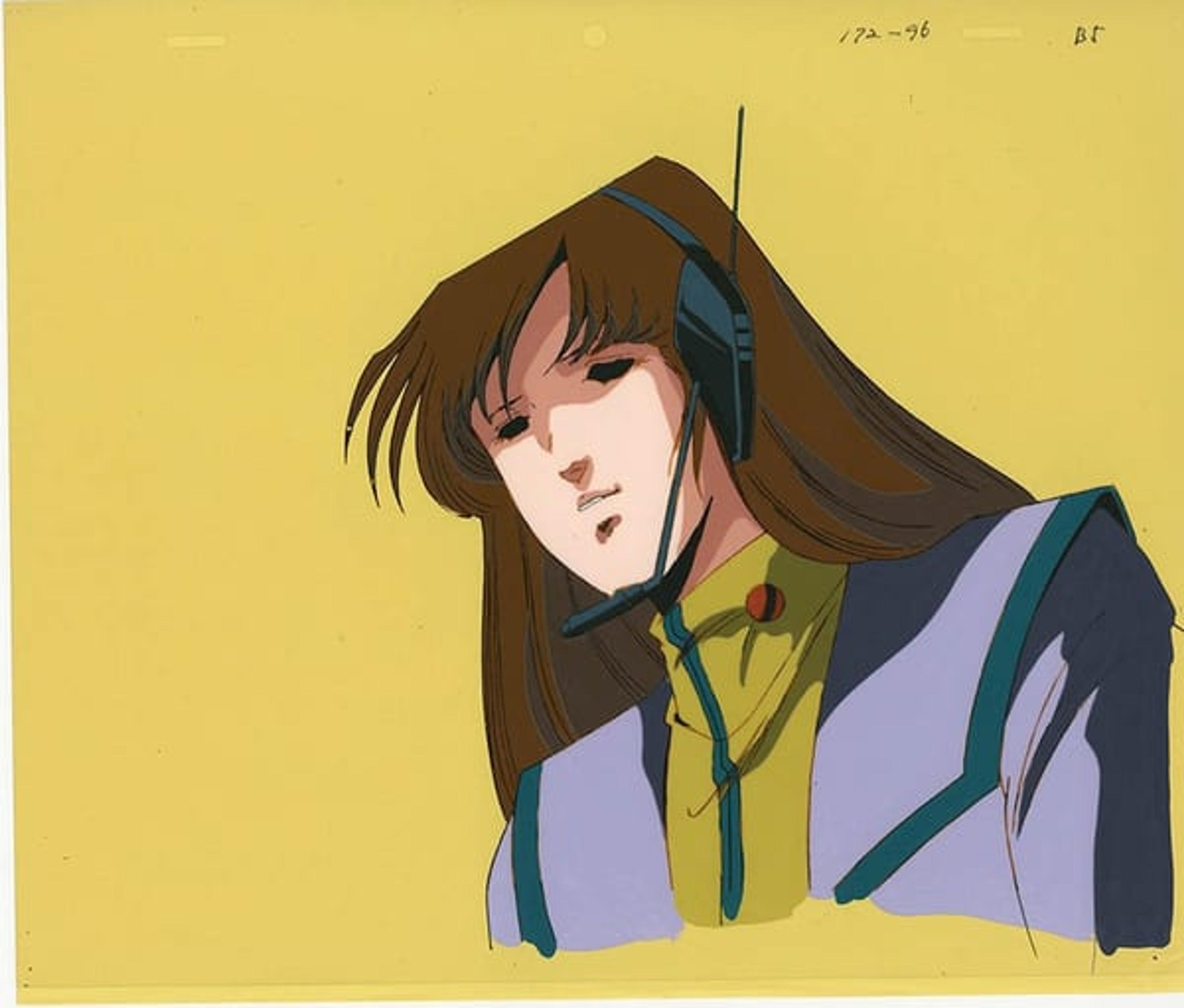 Macross: Do You Remember Love?