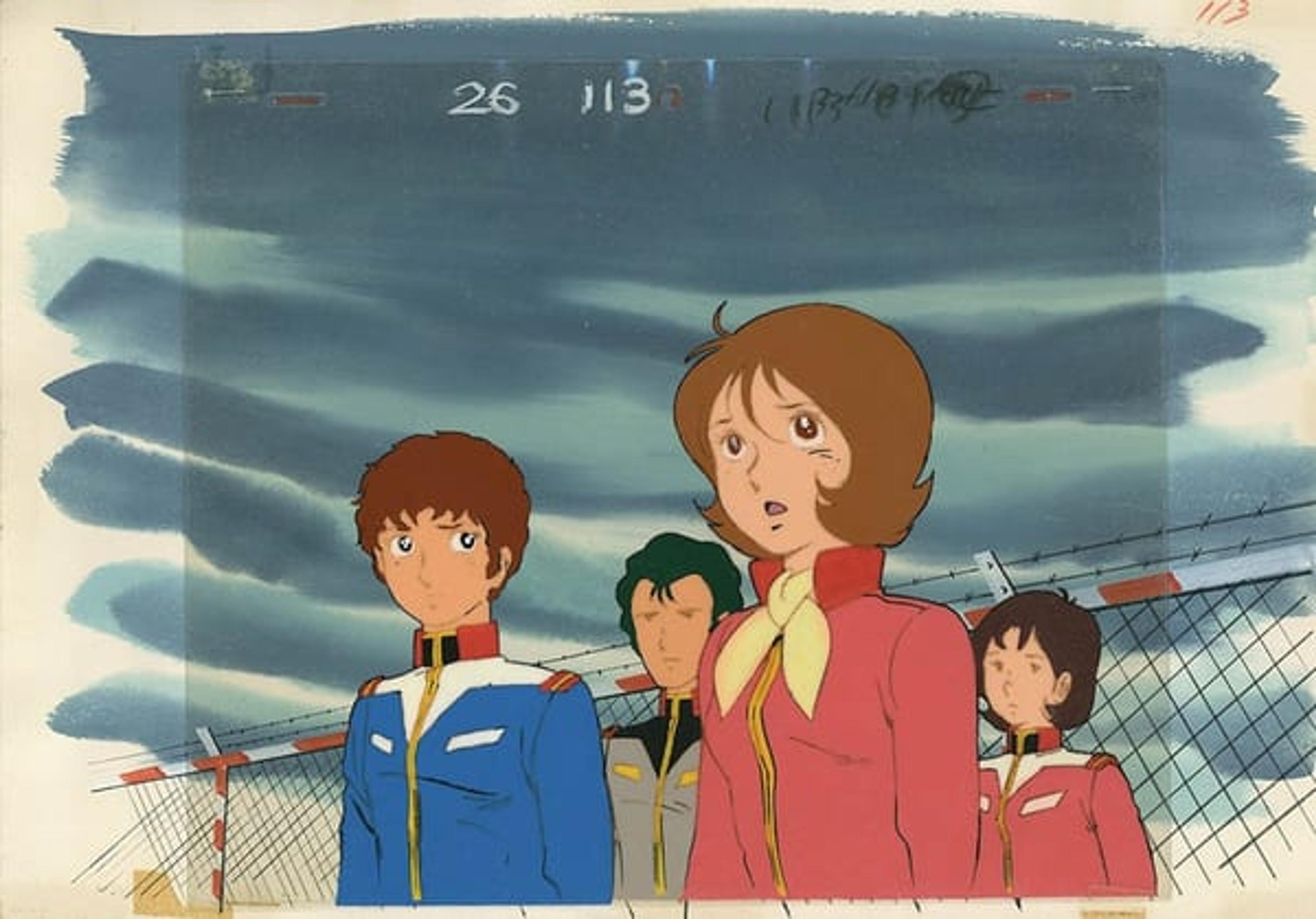 Mobile Suit Gundam