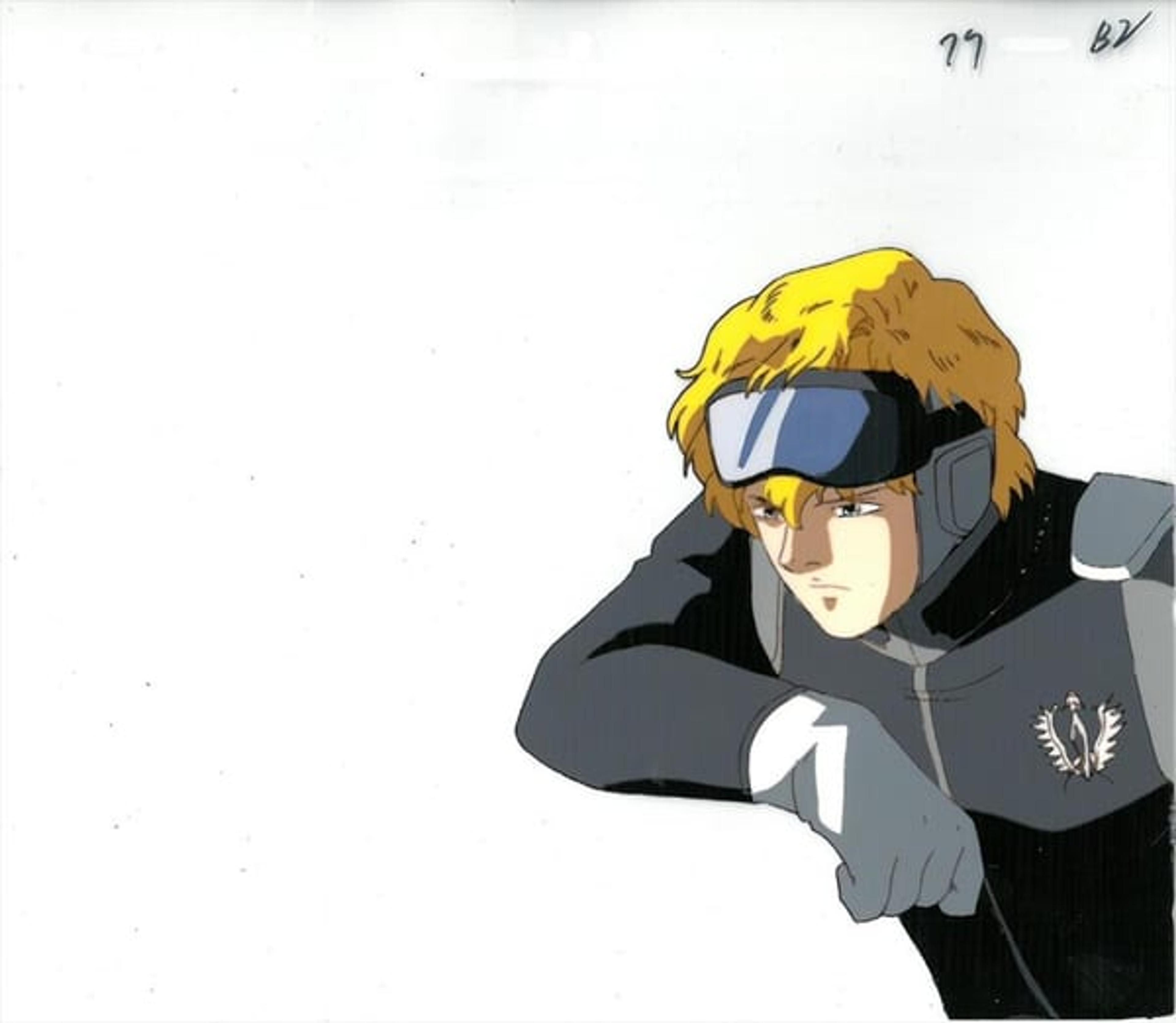 Legend of the Galactic Heroes