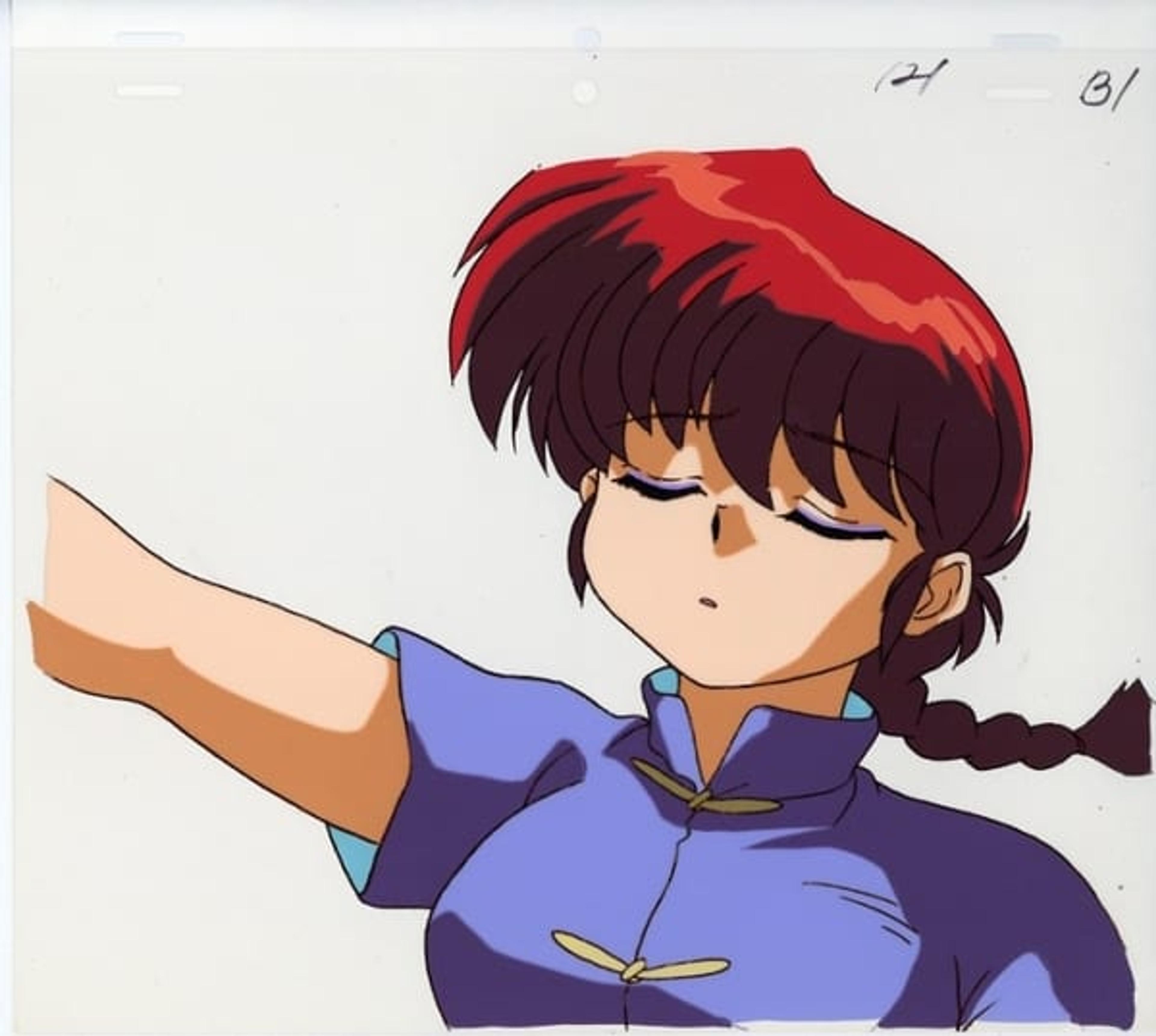 Ranma ½ (OVA)
