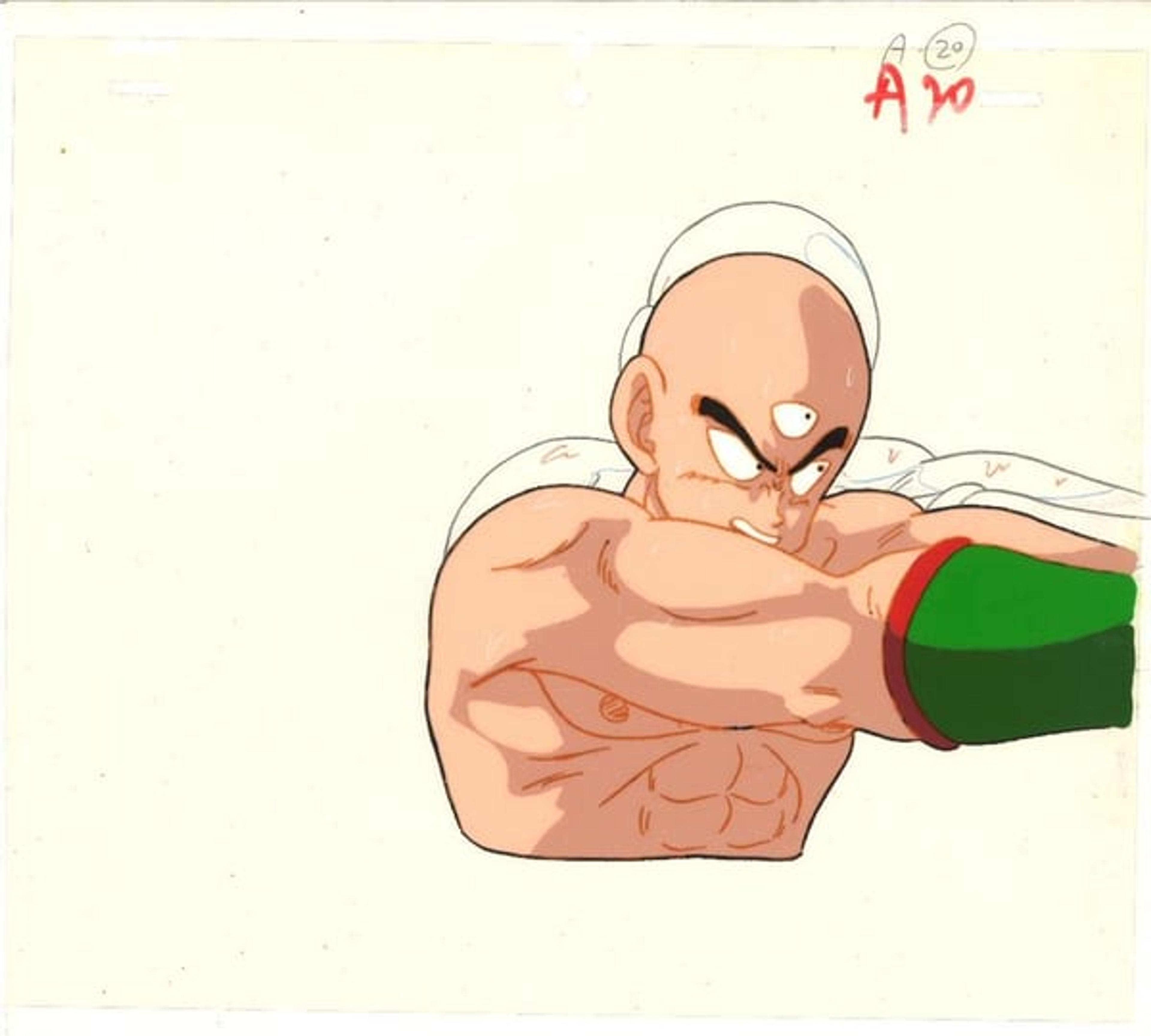 Dragon Ball Z