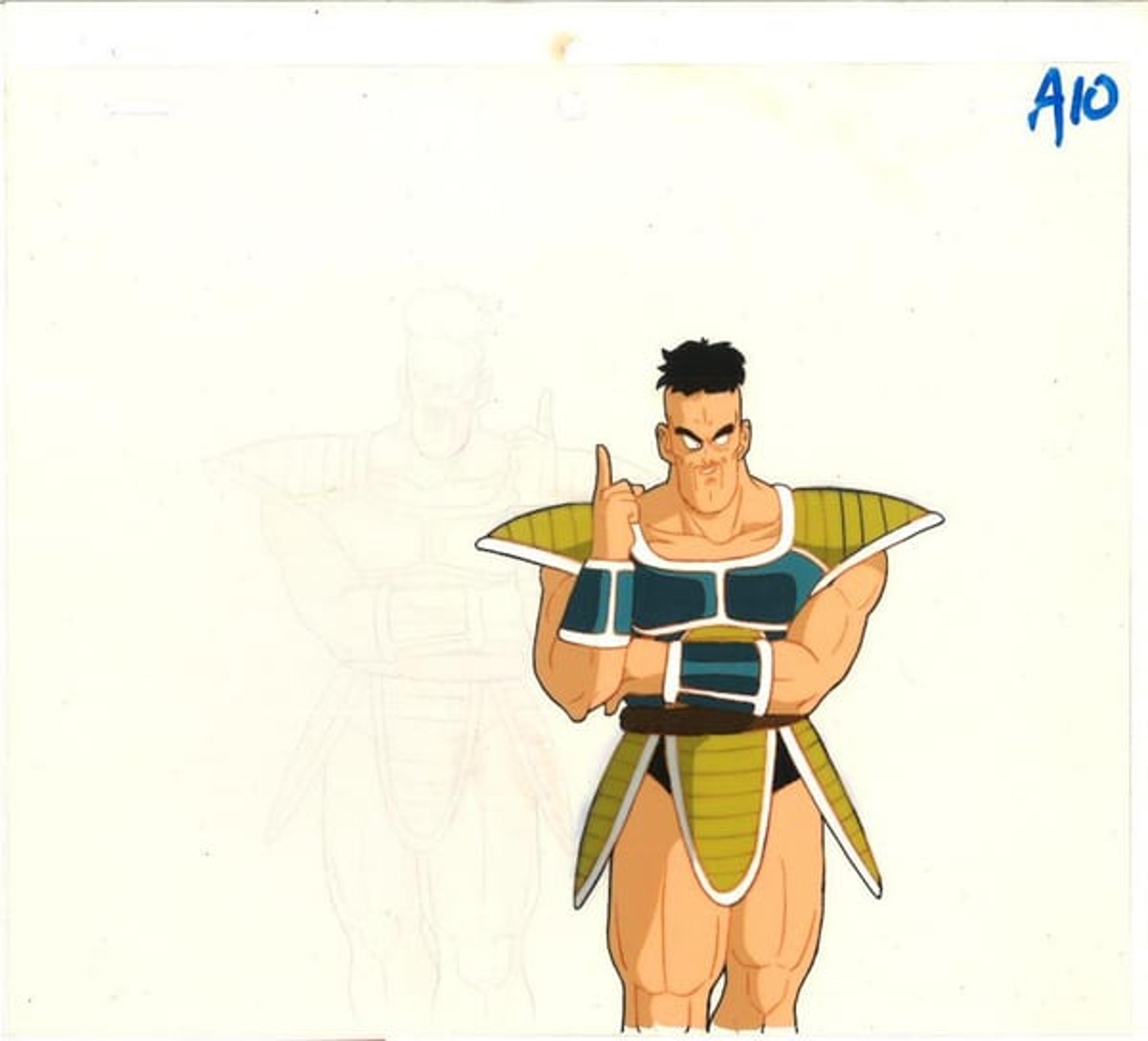 Dragon Ball Z