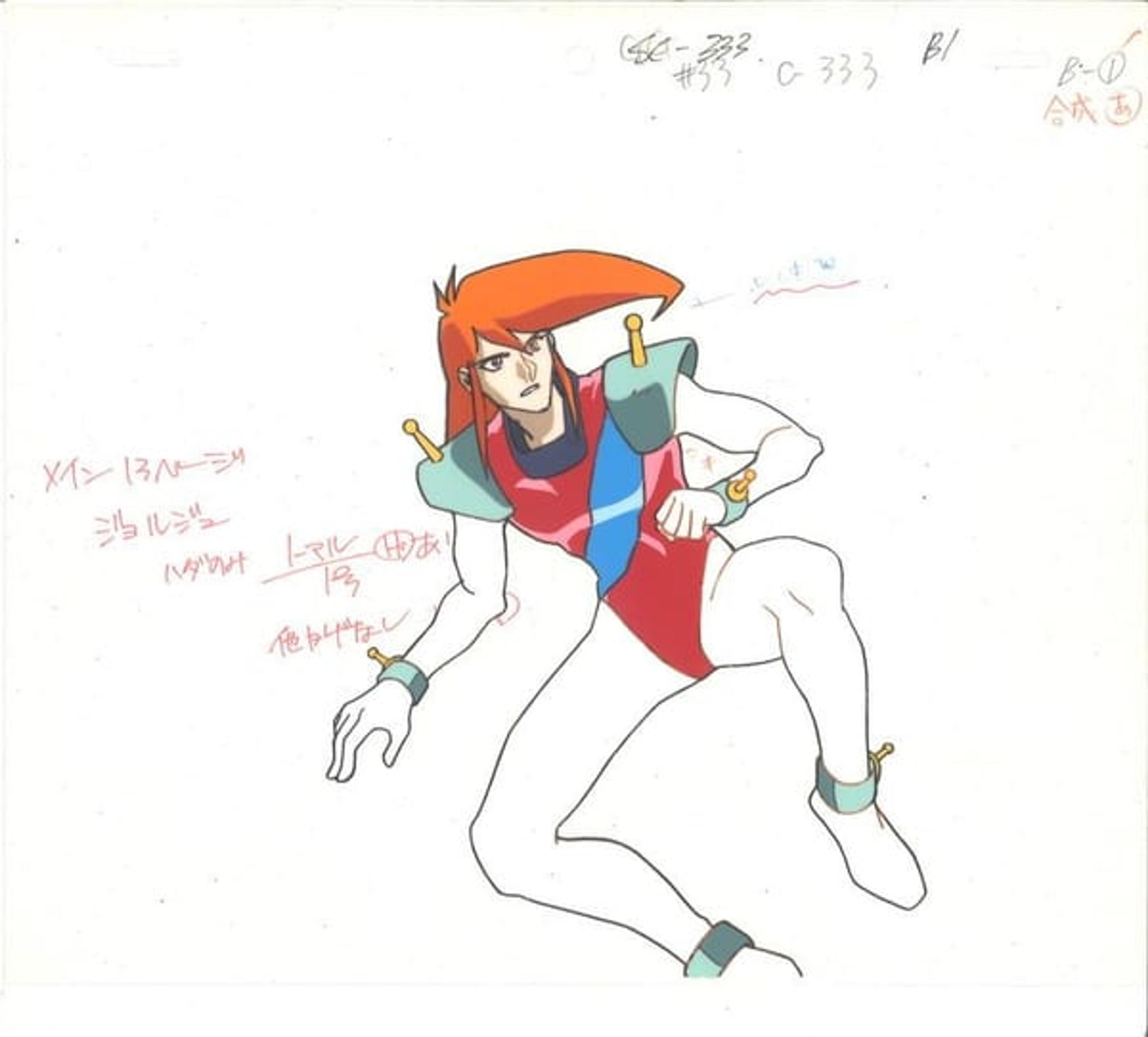 Mobile Fighter G Gundam